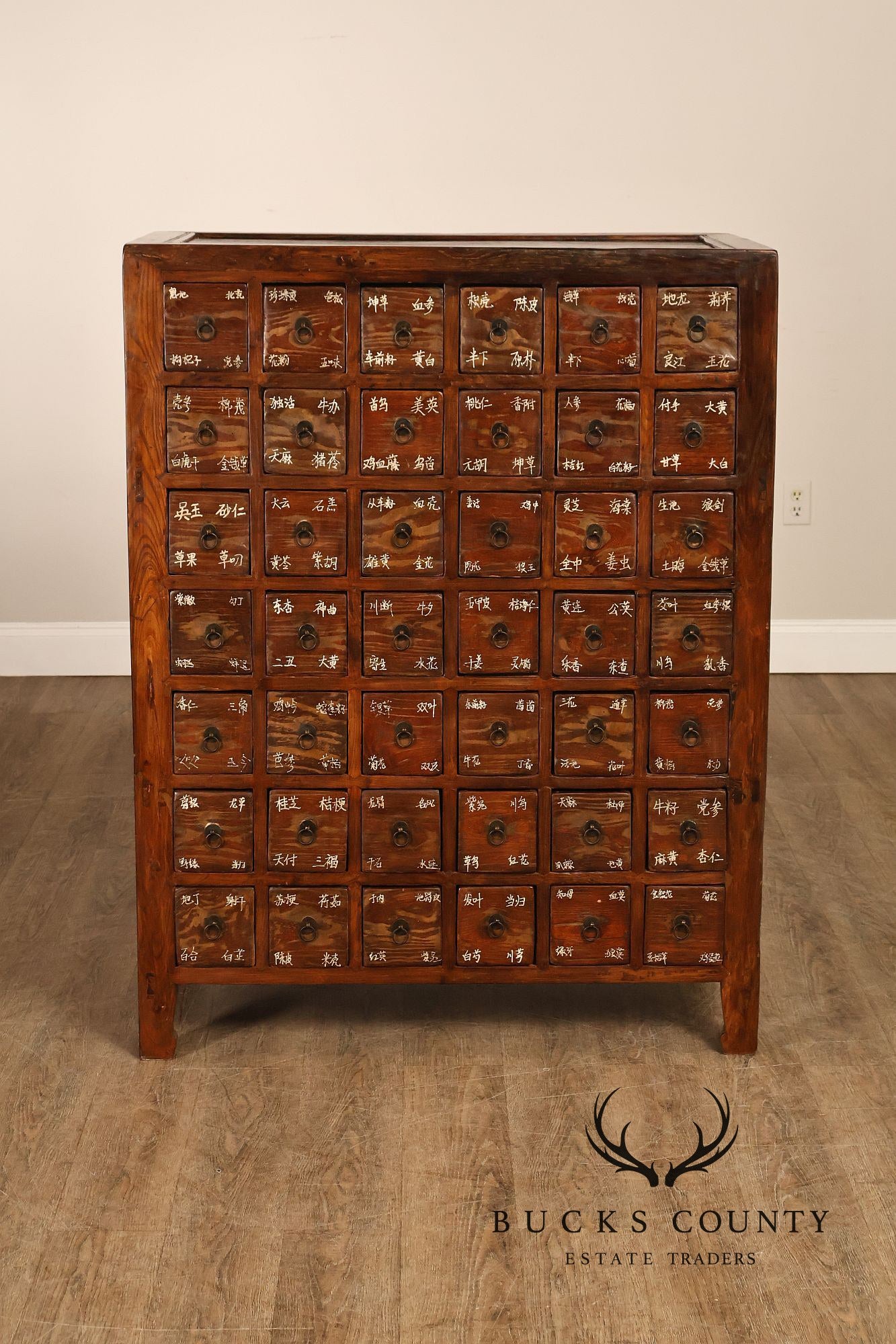 Antique Chinese Elm Wood Apothecary Cabinet With Multiple Drawers