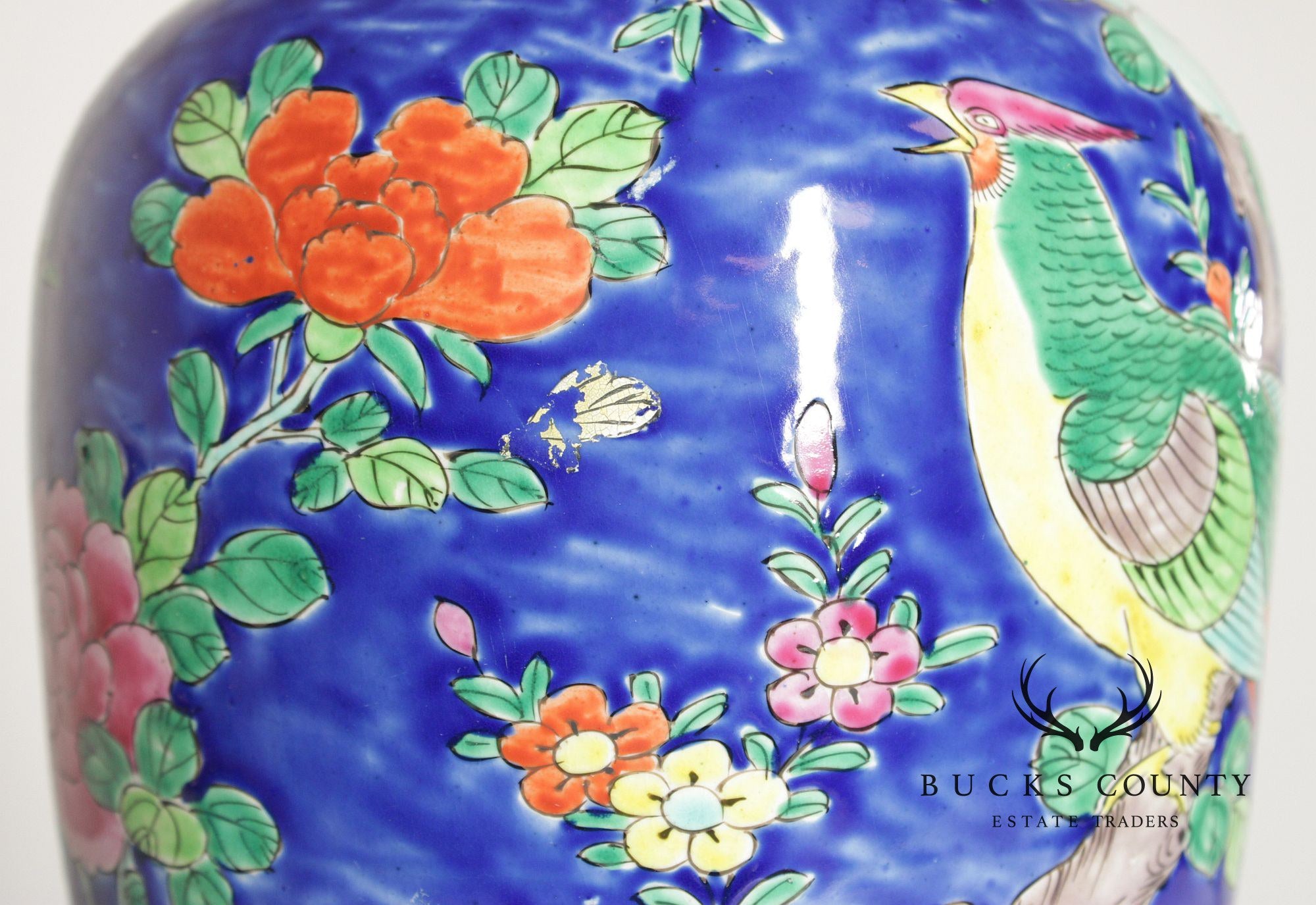 Asian Style Vintage Glazed Porcelain Table Lamp