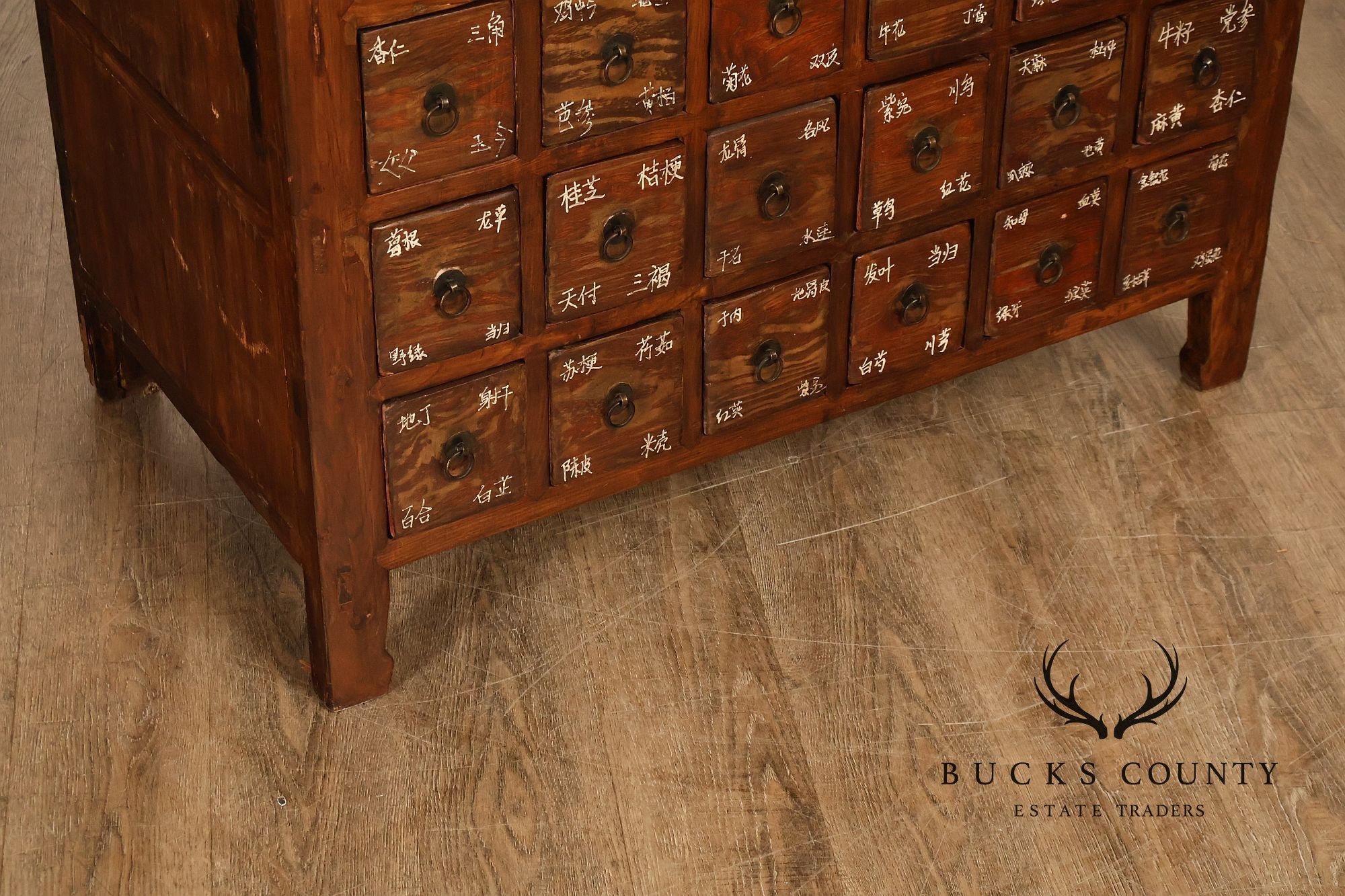 Antique Chinese Elm Wood Apothecary Cabinet With Multiple Drawers