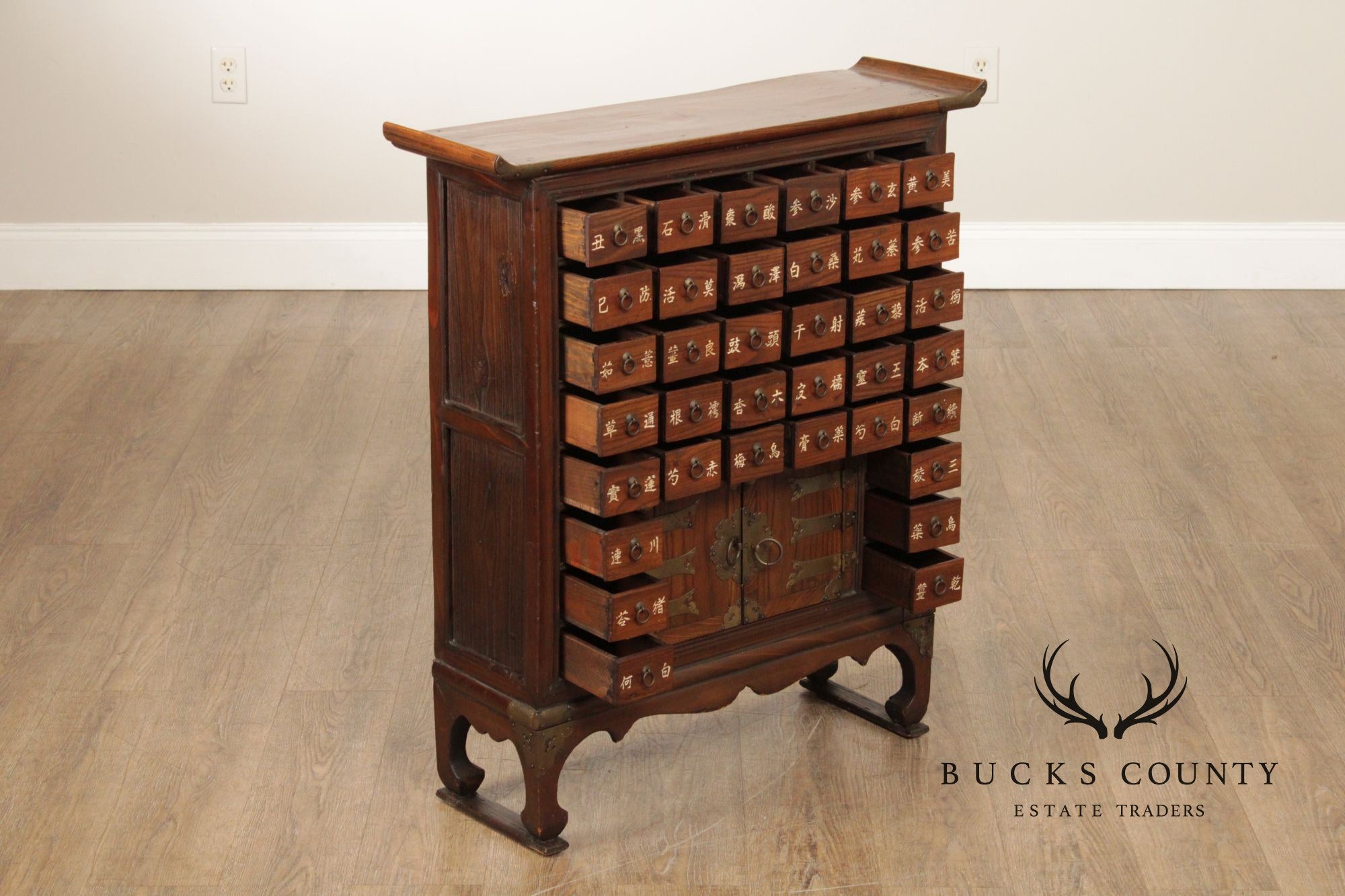 Antique Chinese Elm Apothecary Cabinet