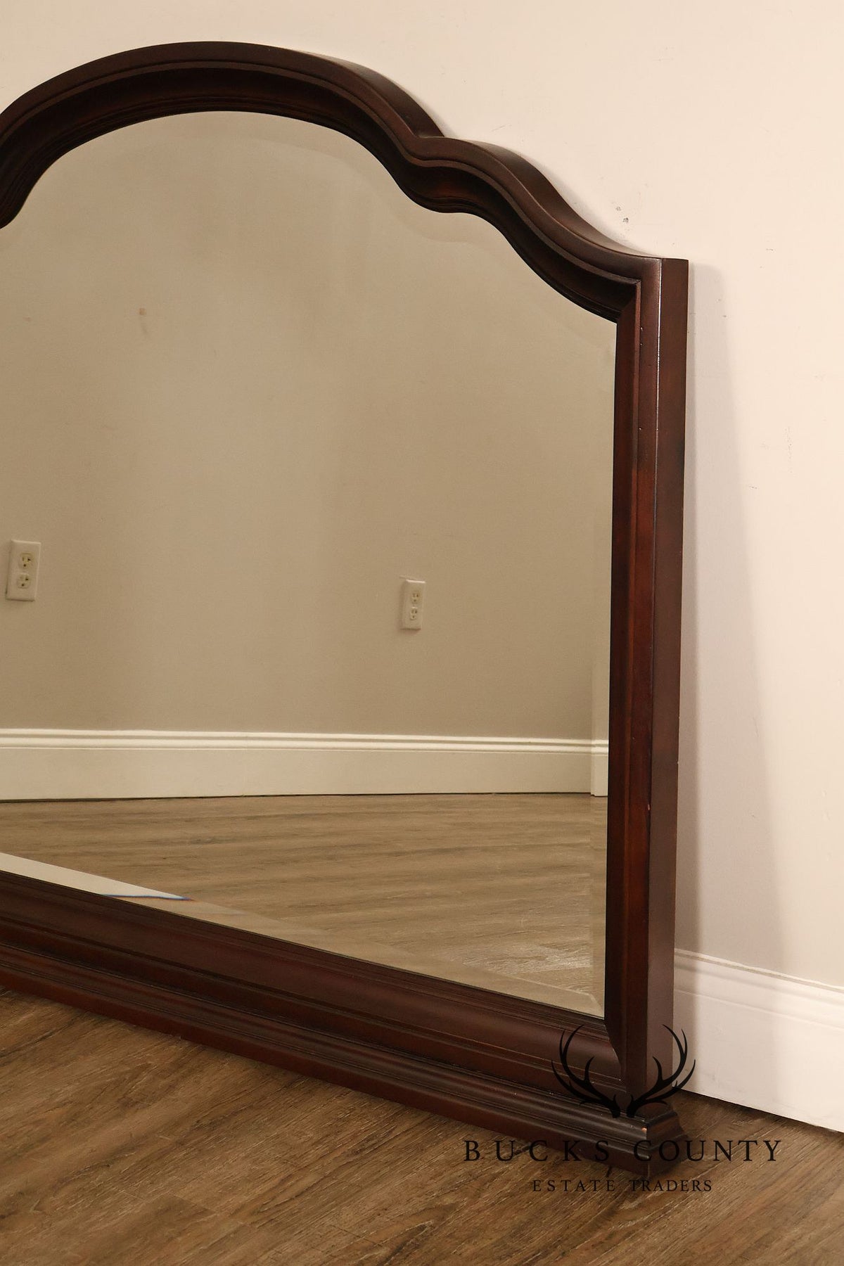 Kincaid Traditional Cherry Dresser Mirror