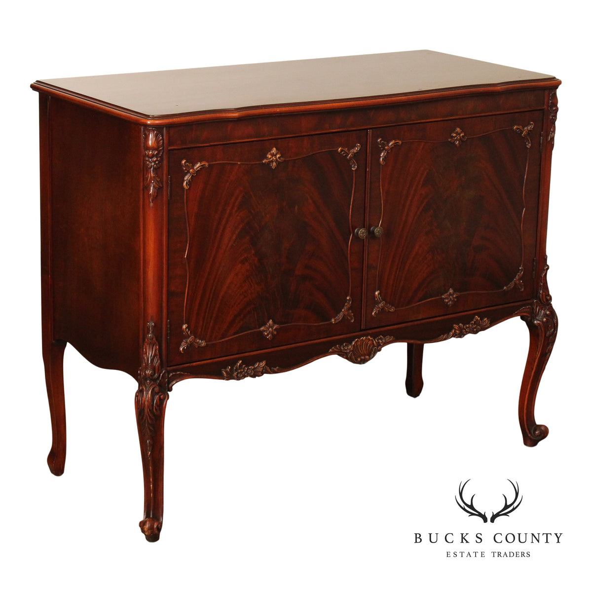 Batesville French Louis XV Style Mahogany Buffet Cabinet