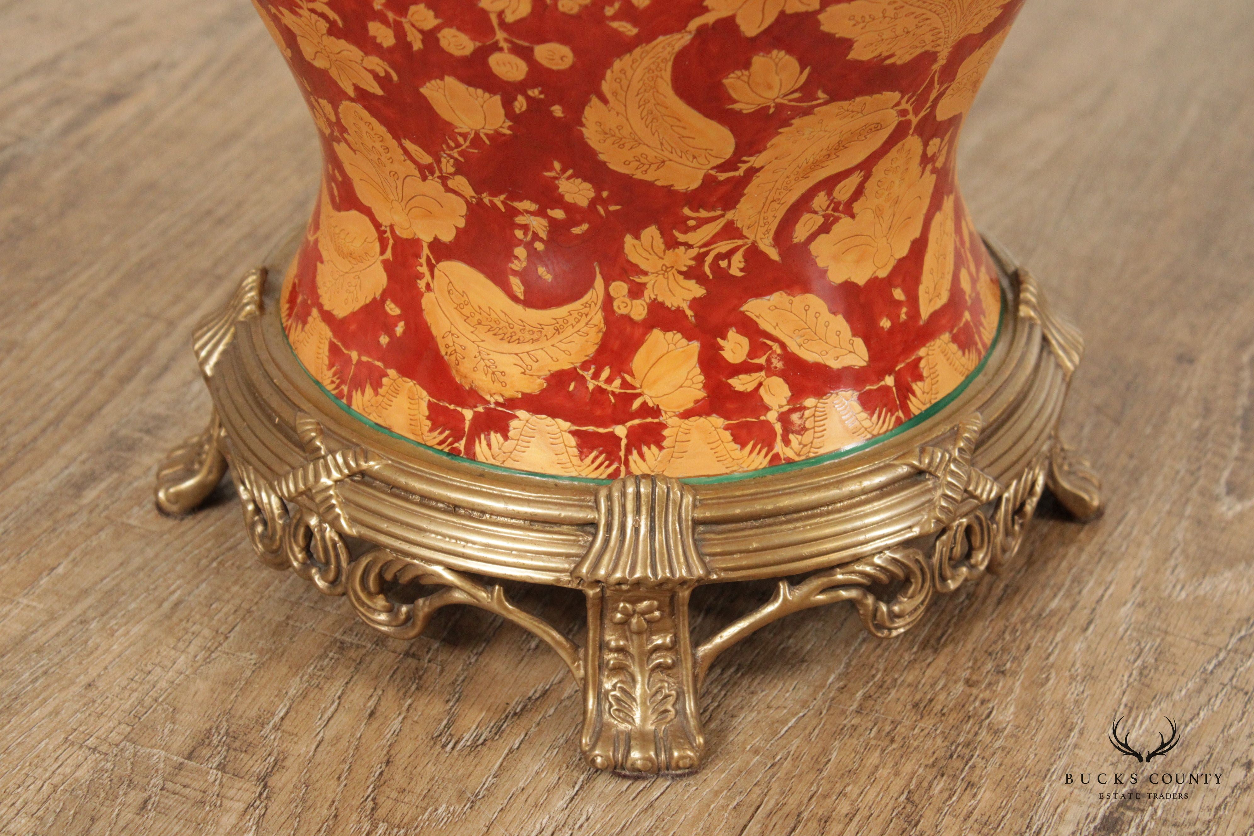 Mark Roberts Asian Inspired Bronze and Porcelain Vase