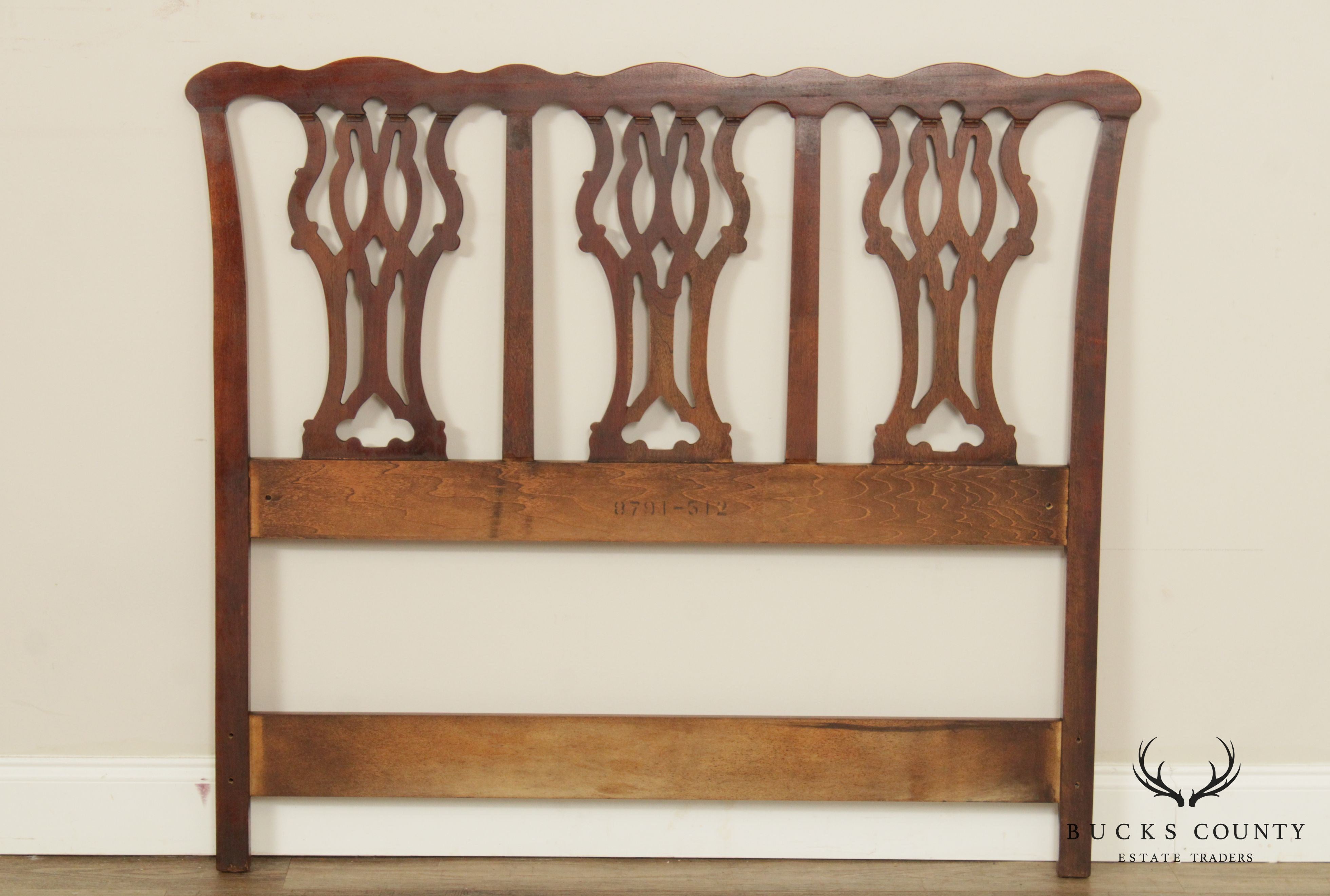 Chippendale Style Carved Mahogany Headboard (B)