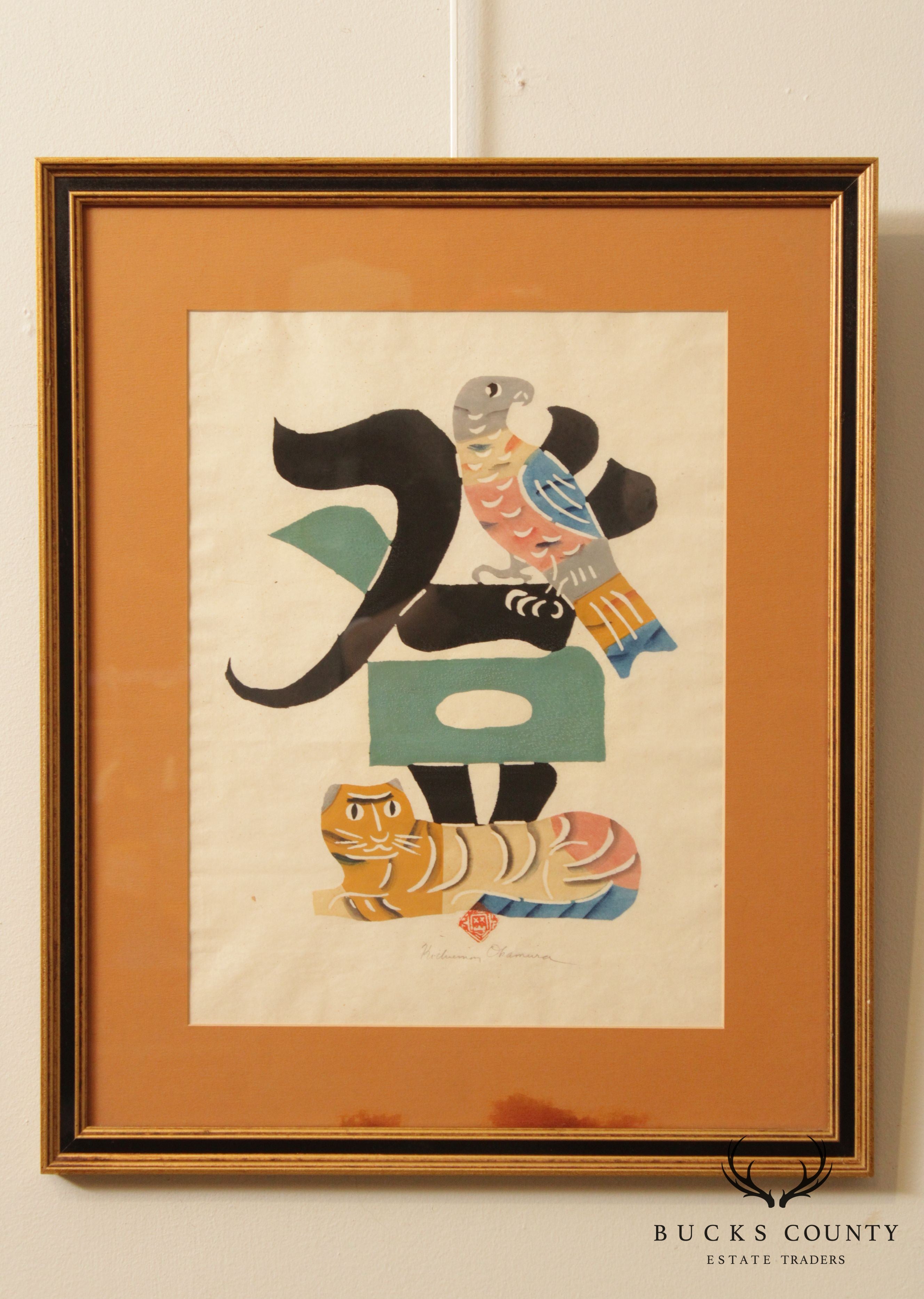 Vintage Kichiemon Okamura, Japanese Folk Art Woodblock Print
