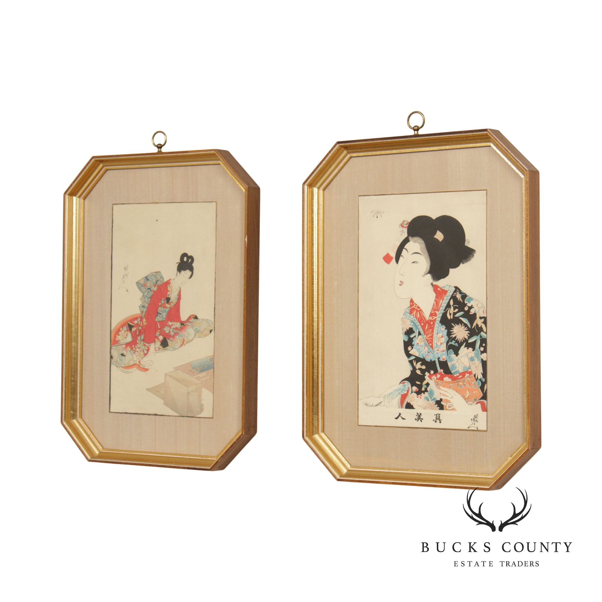 Toyohara Chikanobu Pair of Framed 'Shin Bijin' Geisha Woodblock Prints
