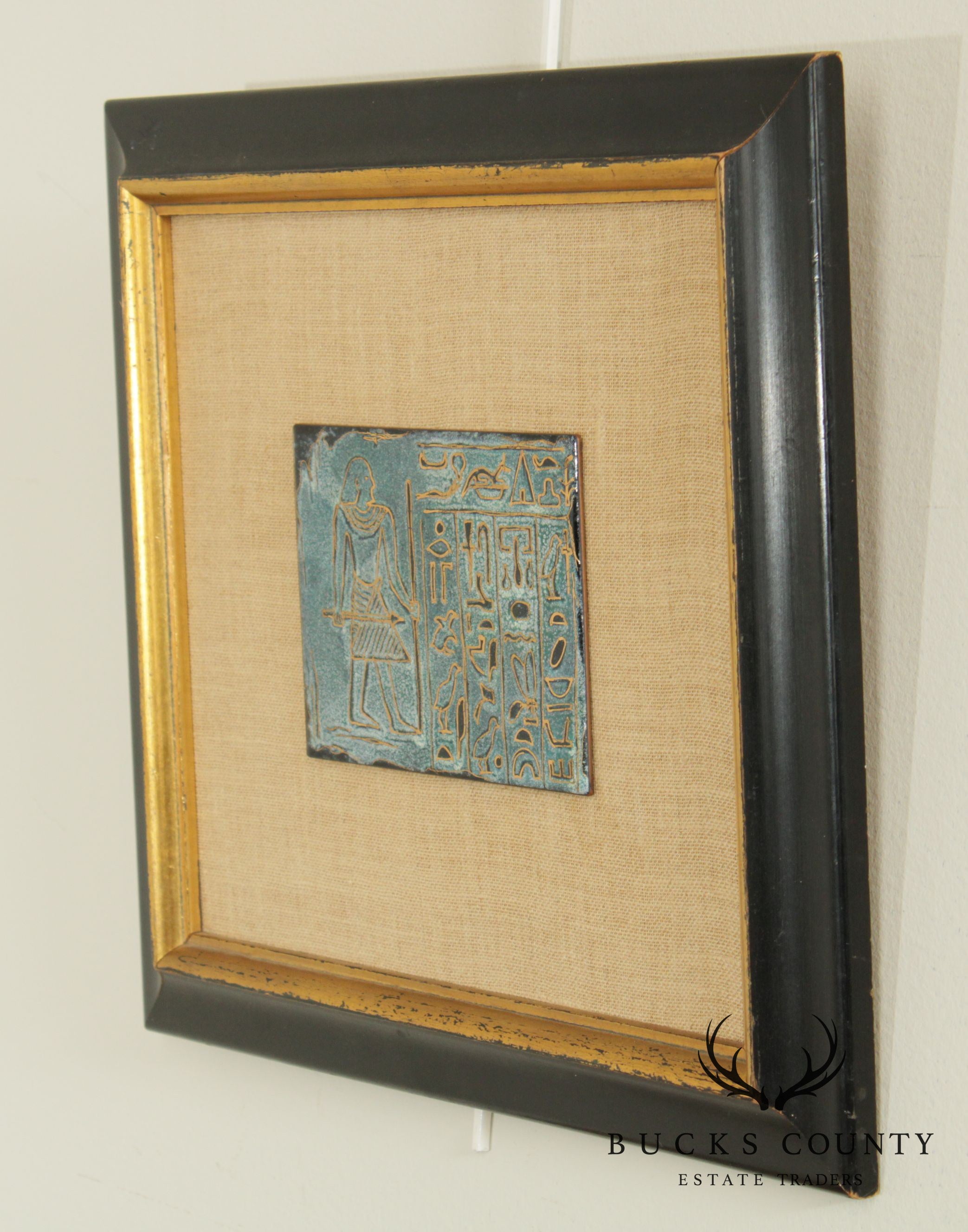 Evelyn Wentz "Ancient Tablet" Framed Enamel Copper Mid Century Modern Egyptian Painting