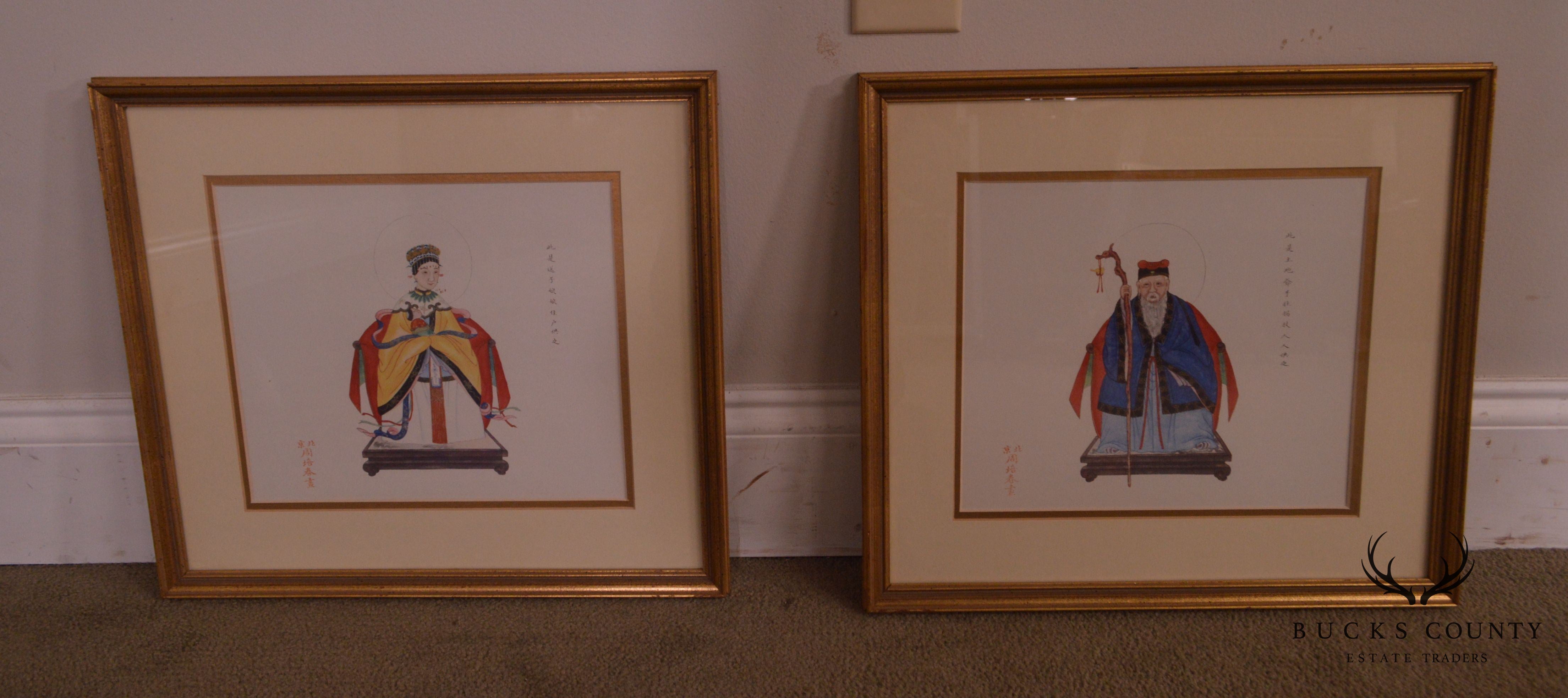 Vintage Chinese Ancestor Portraits, a Pair Custom Framed