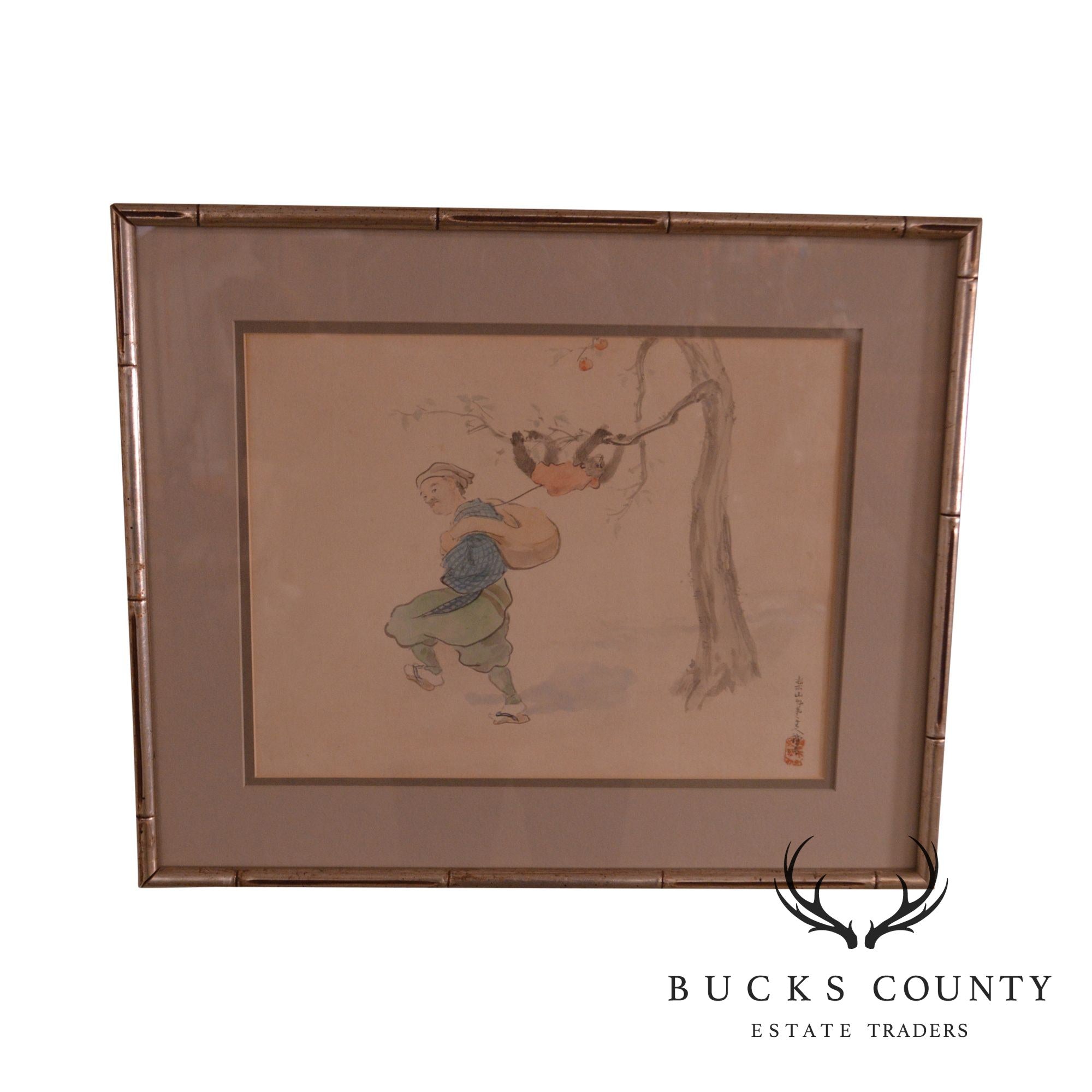 Vintage Chinese Watercolor Drawing, Custom Framed