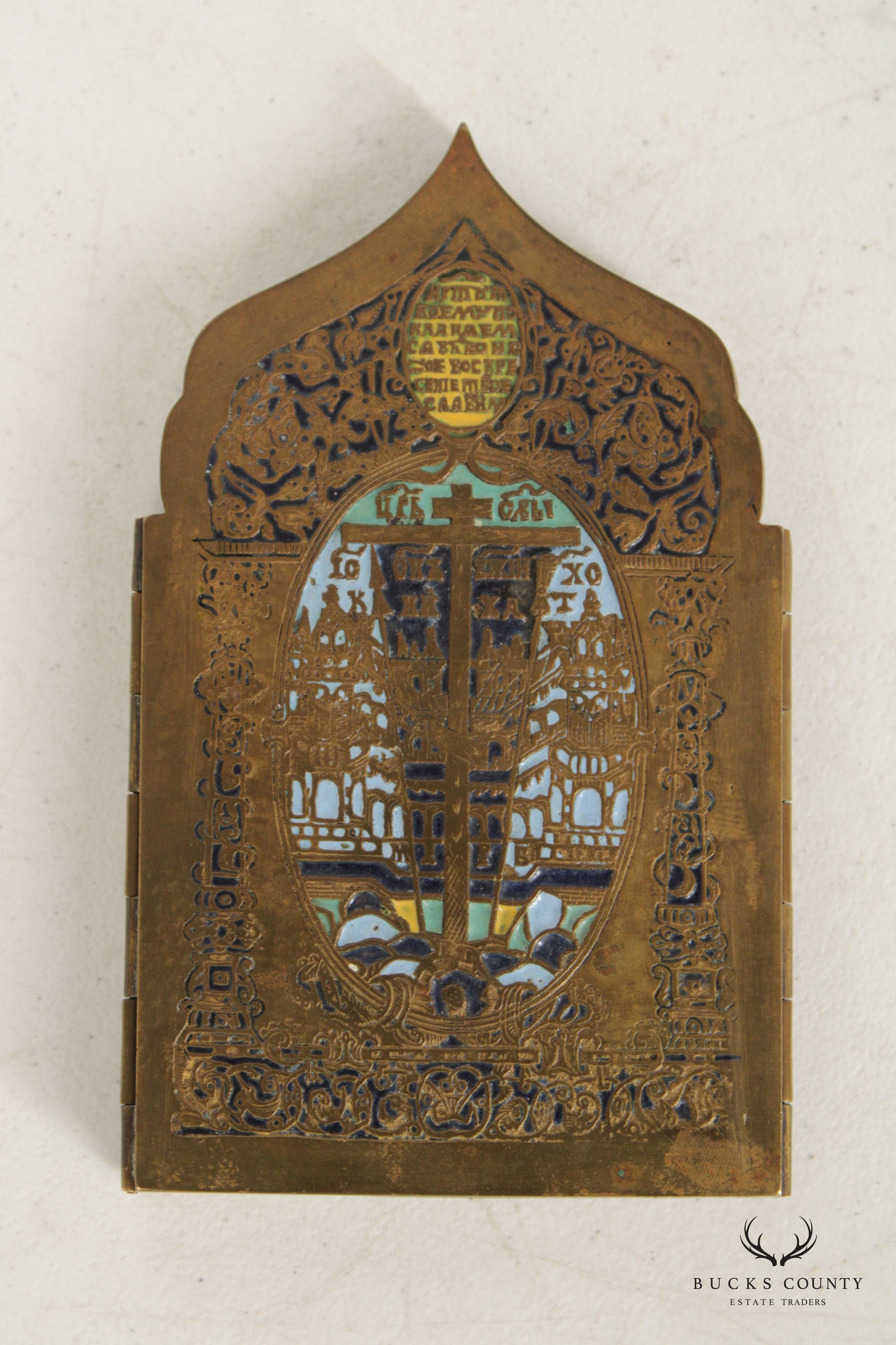 ANTIQUE RUSSIAN POLYPTYCH WITH ENAMEL TRAVEL ICON