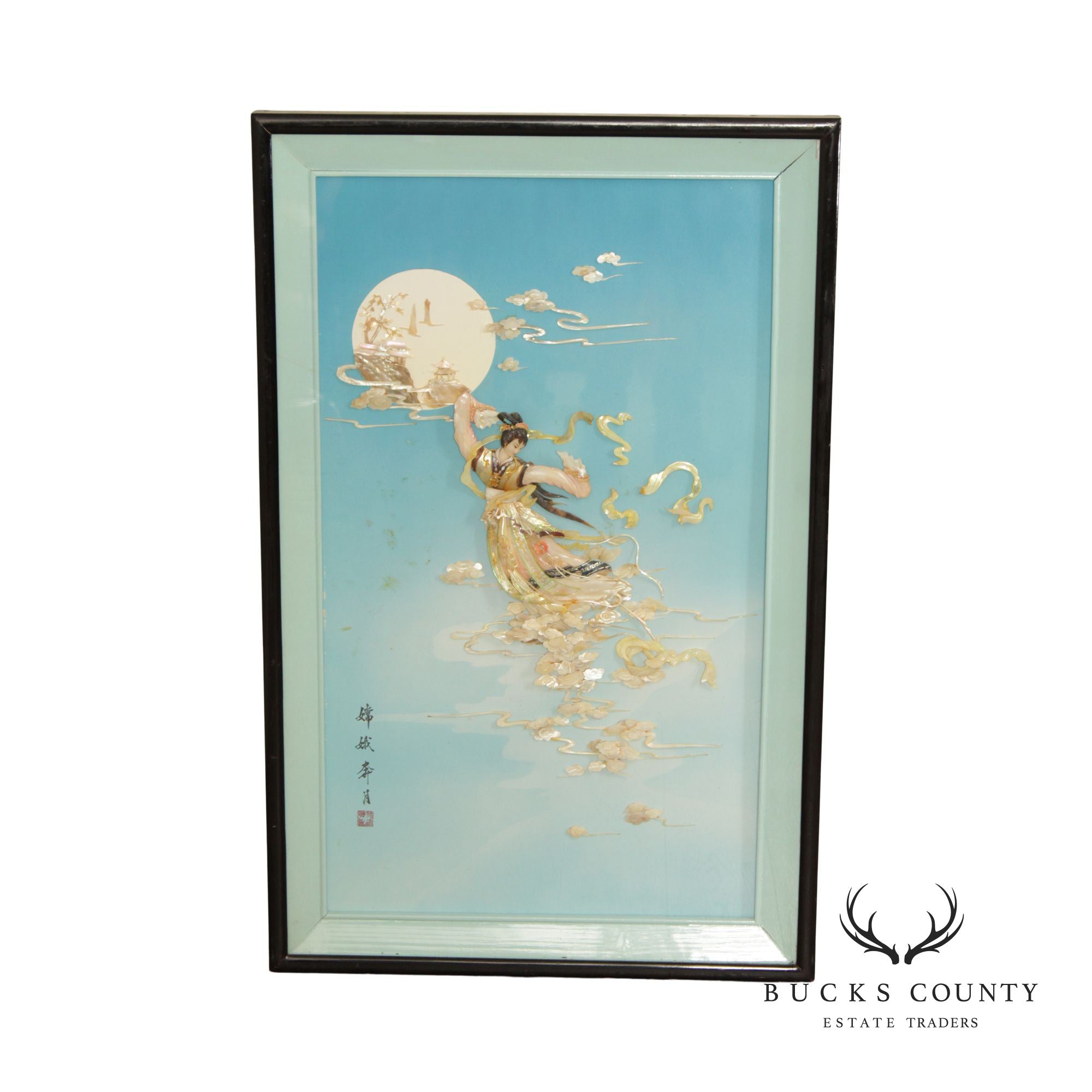 Vintage Chinese 'Chang'e Flying to the Moon' Resin Wall Art