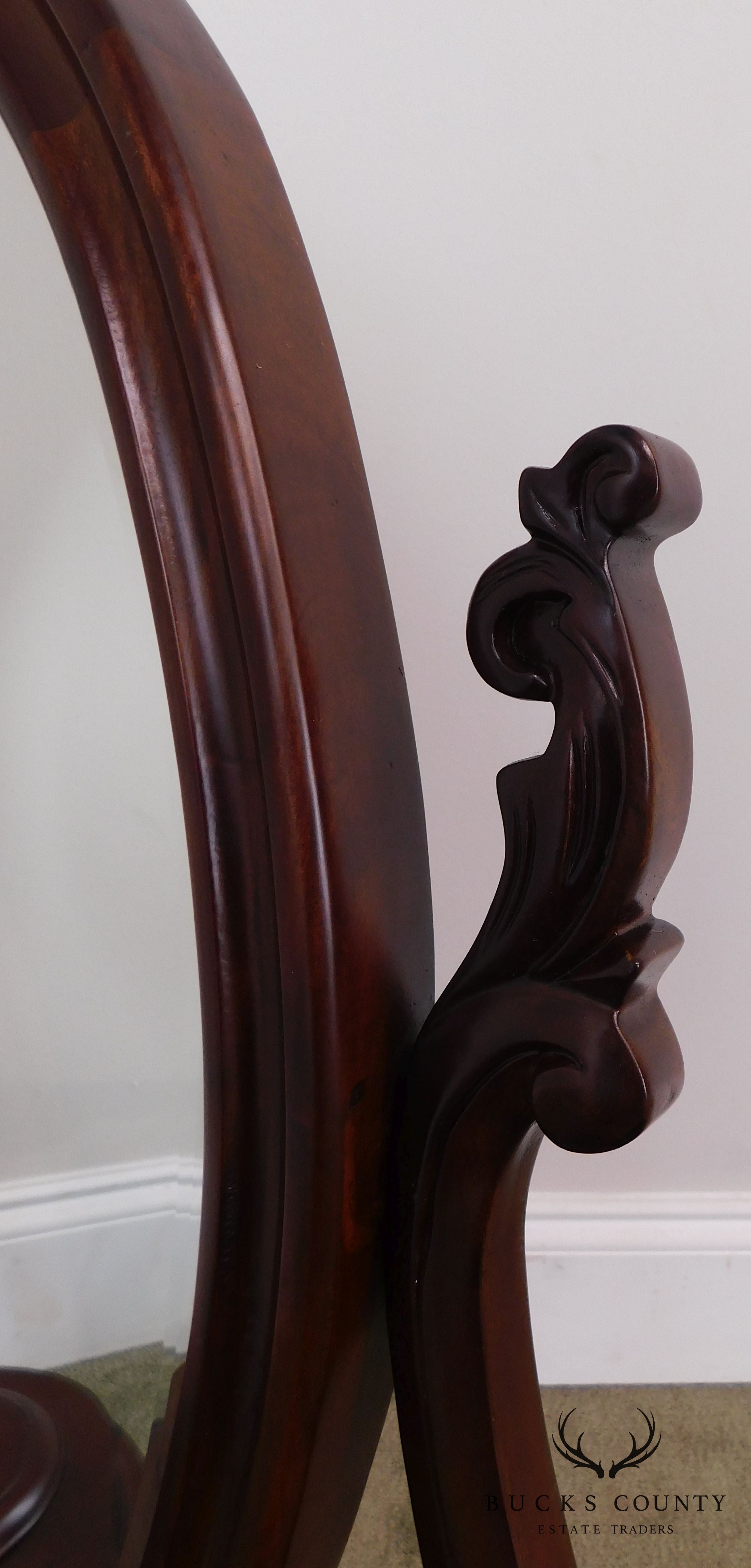 Victorian Style Solid Mahogany Shaving Mirror