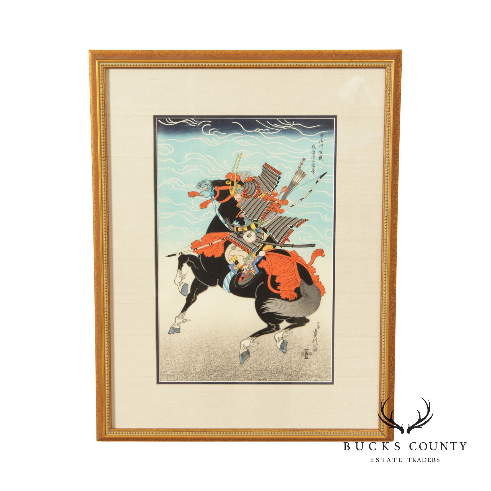 Japanese Woodblock Print 'Warrior Kajiwara Kagesue' after Sadanobu Hasegawa