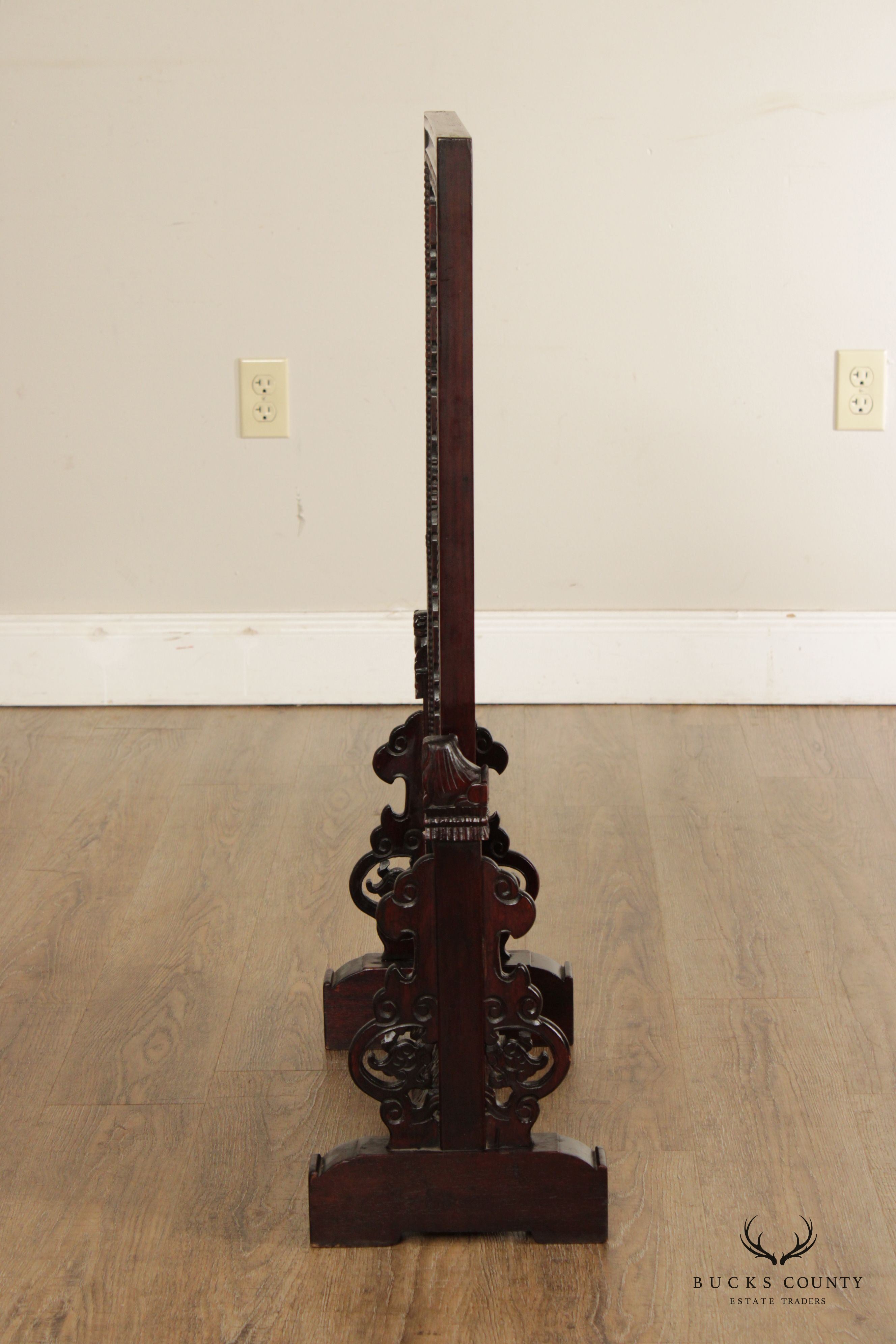 Antique Chinese Carved Hardwood Table Screen Mirror