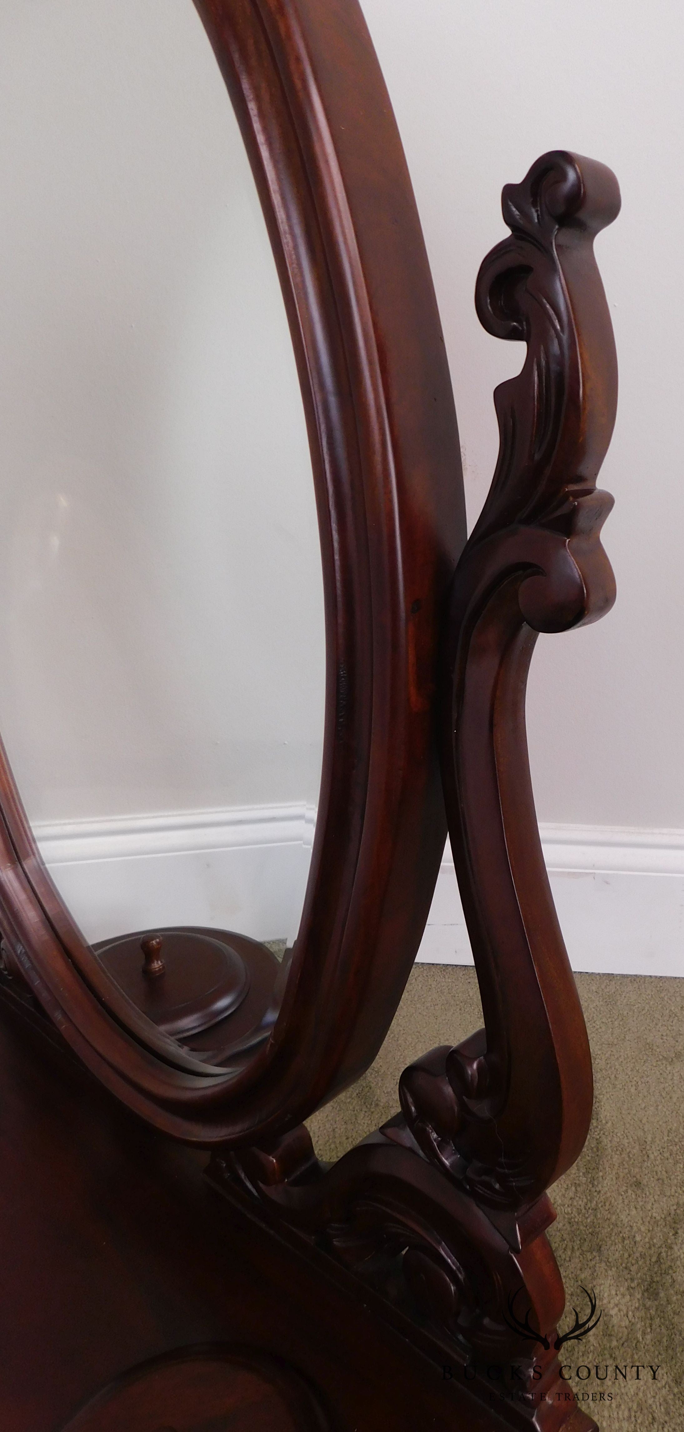 Victorian Style Solid Mahogany Shaving Mirror