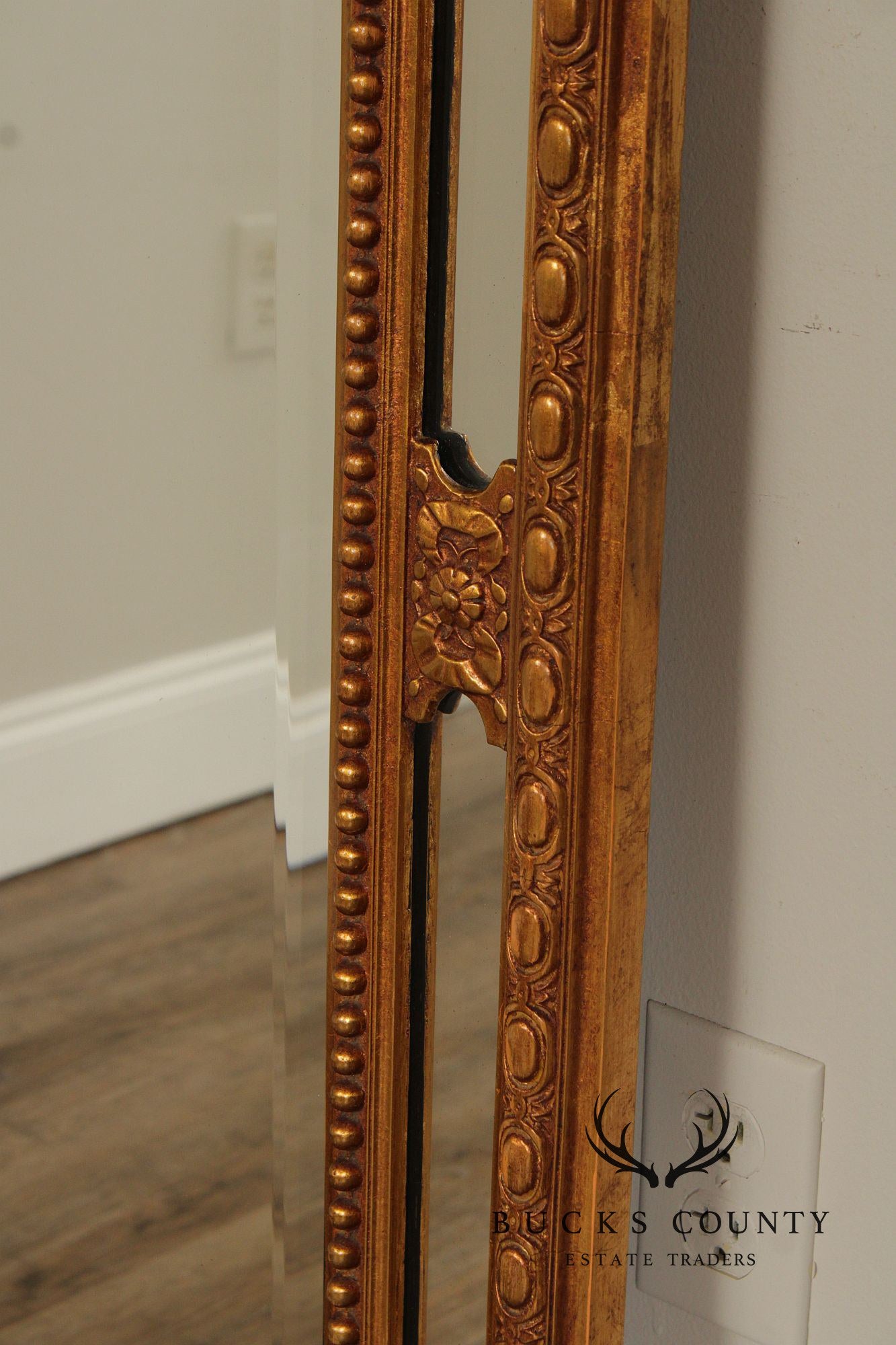 Large Ornately Gilt Carved Wall Mirror