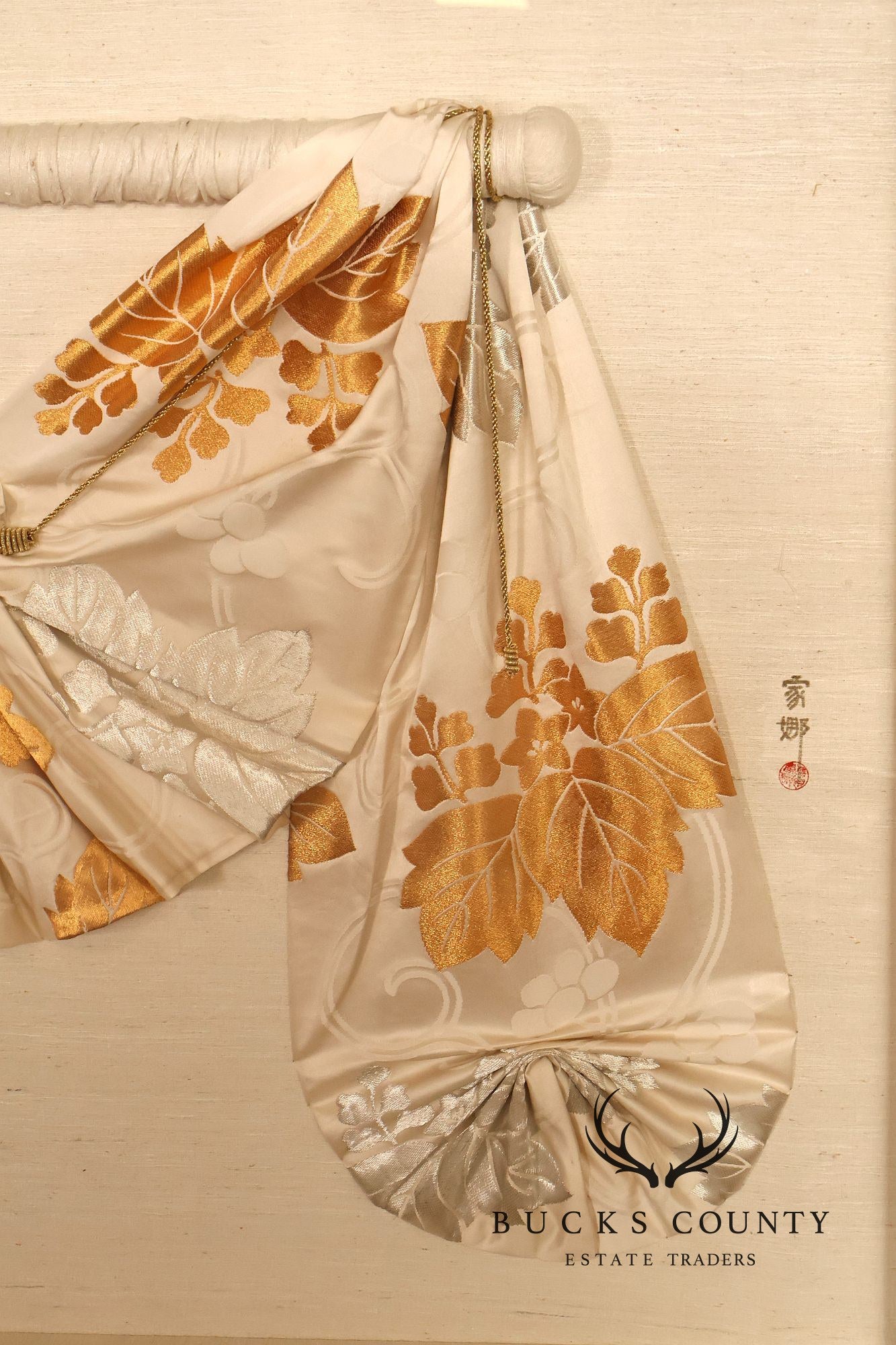 Custom Framed Japanese Textile Folded Kimono Sash