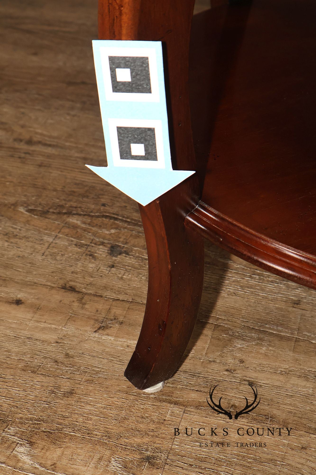 Baker Milling Road Round Mahogany Two Tier Lamp Table