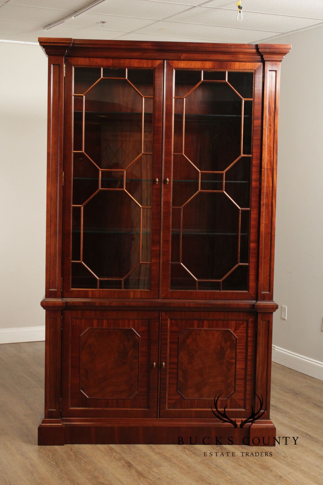 Baker Regency Style Mahogany Bookcase China Cabinet