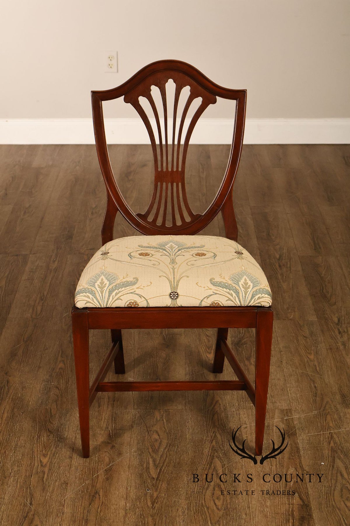 Statesville Hepplewhite Style Set of Four Mahogany Dining Chairs