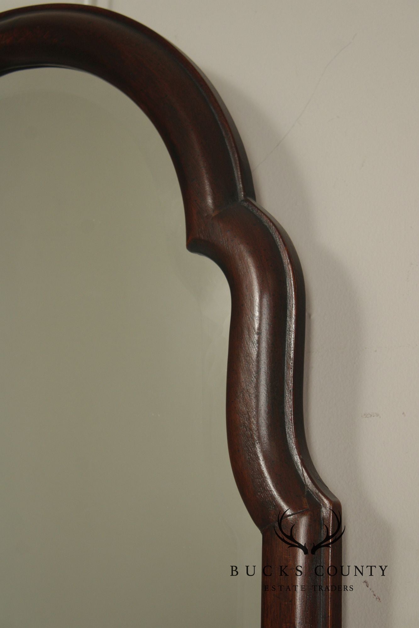 Queen Anne Style Arched Mahogany Frame Beveled Wall Mirror