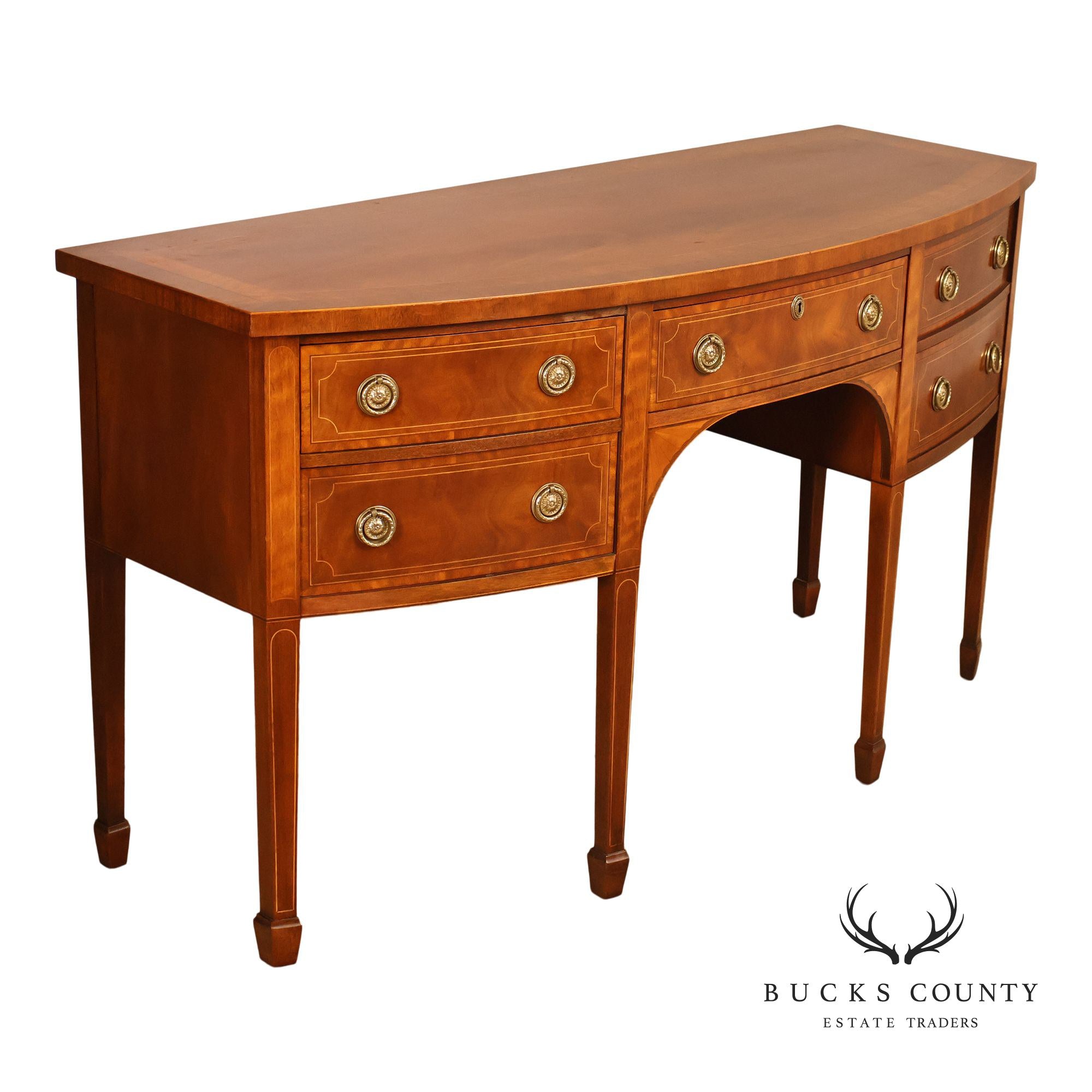 Baker Historic Charleston Reproductions Mahogany Sideboard