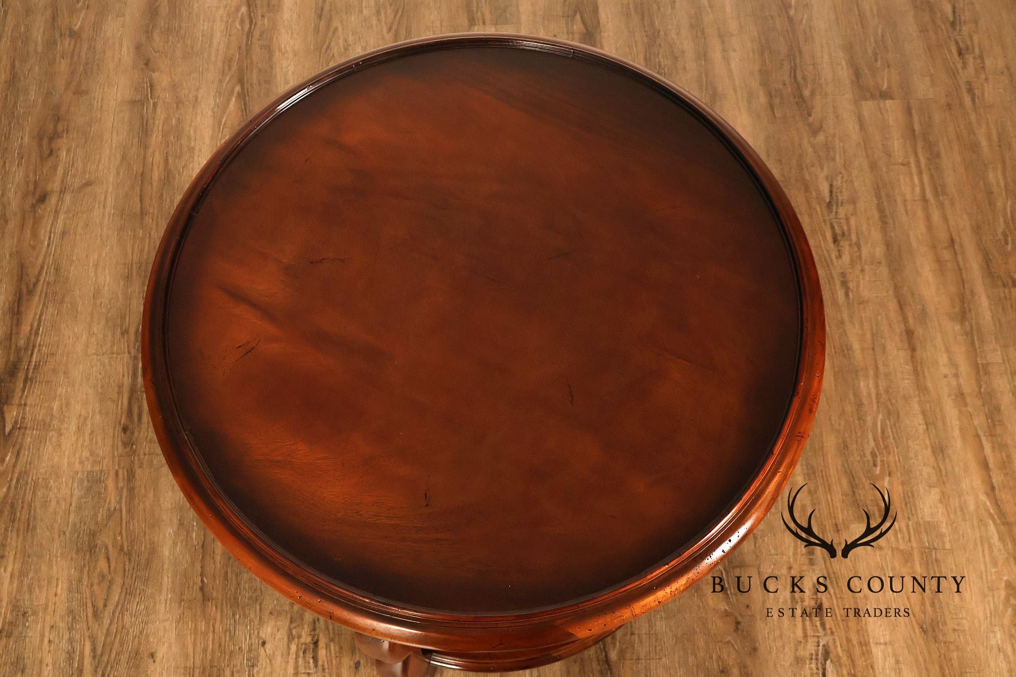 Baker Milling Road Round Mahogany Two Tier Lamp Table