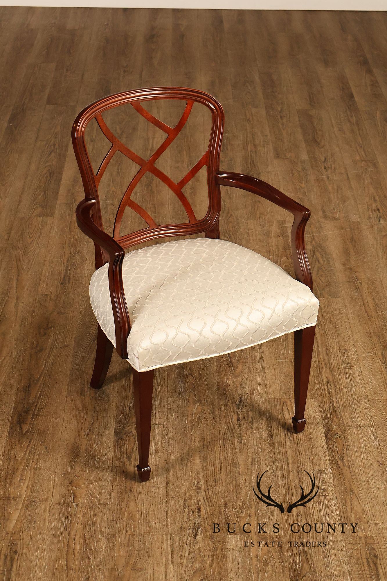 Kindel Set of Four Mahogany 'Hepplewhite' Dining Chairs