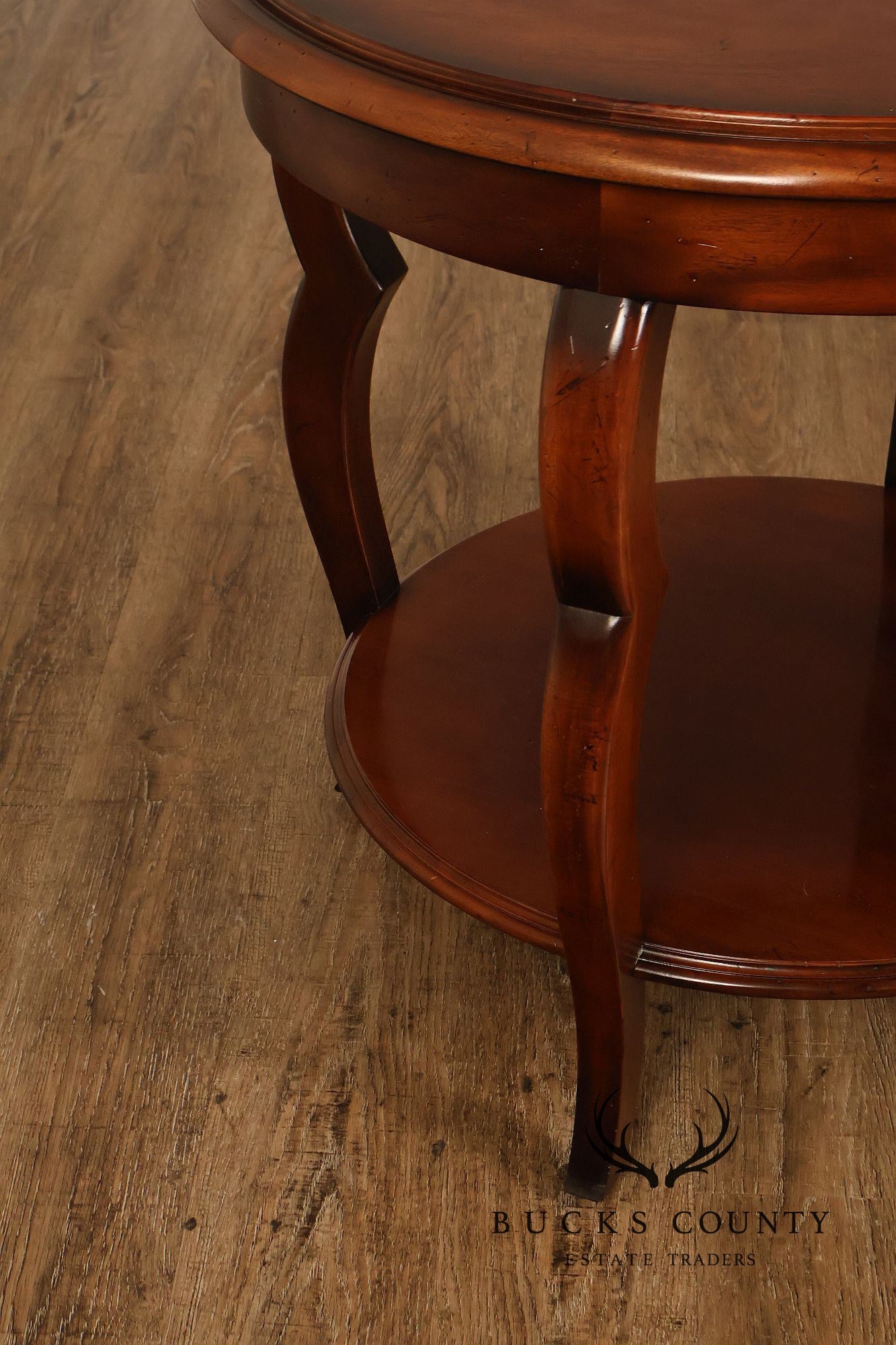Baker Milling Road Round Mahogany Two Tier Lamp Table
