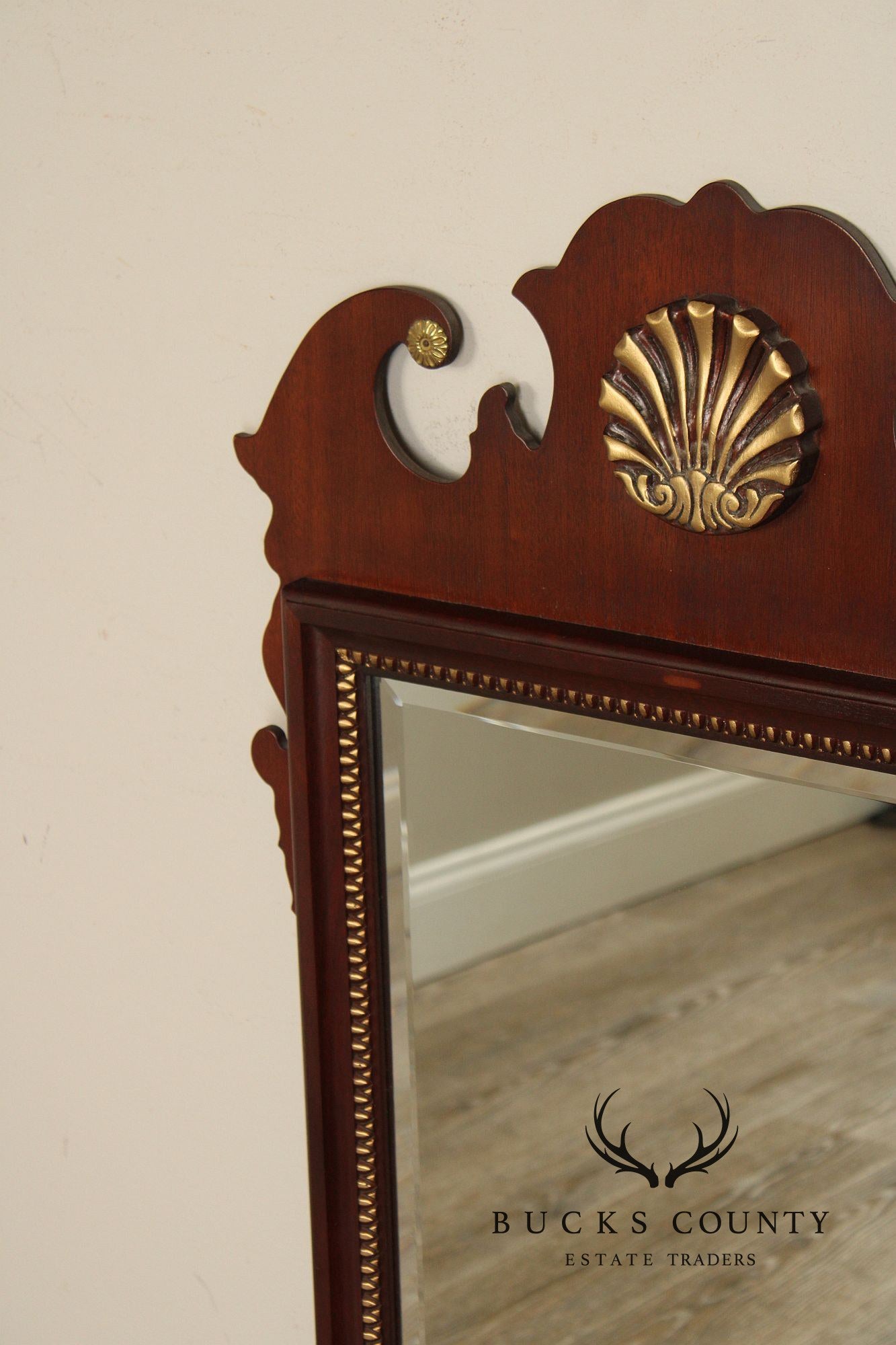 Lexington Chippendale Style Mahogany Wall Mirror