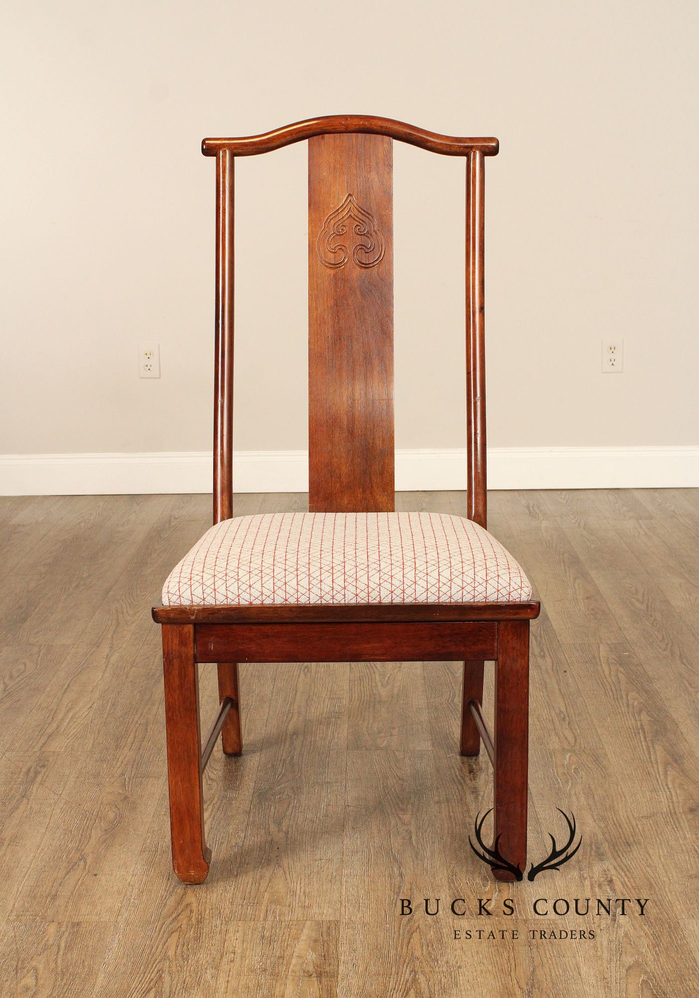 Bernhardt Chinese Style Set of Four Yoke Back Dining Chairs