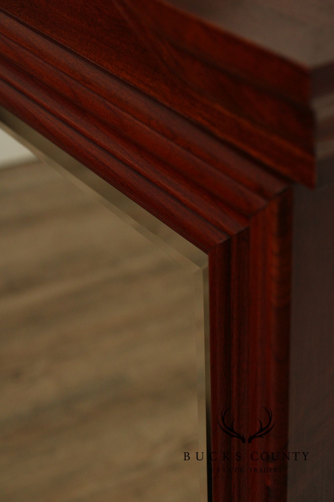 Chippendale Style Cherry Wall Mirror