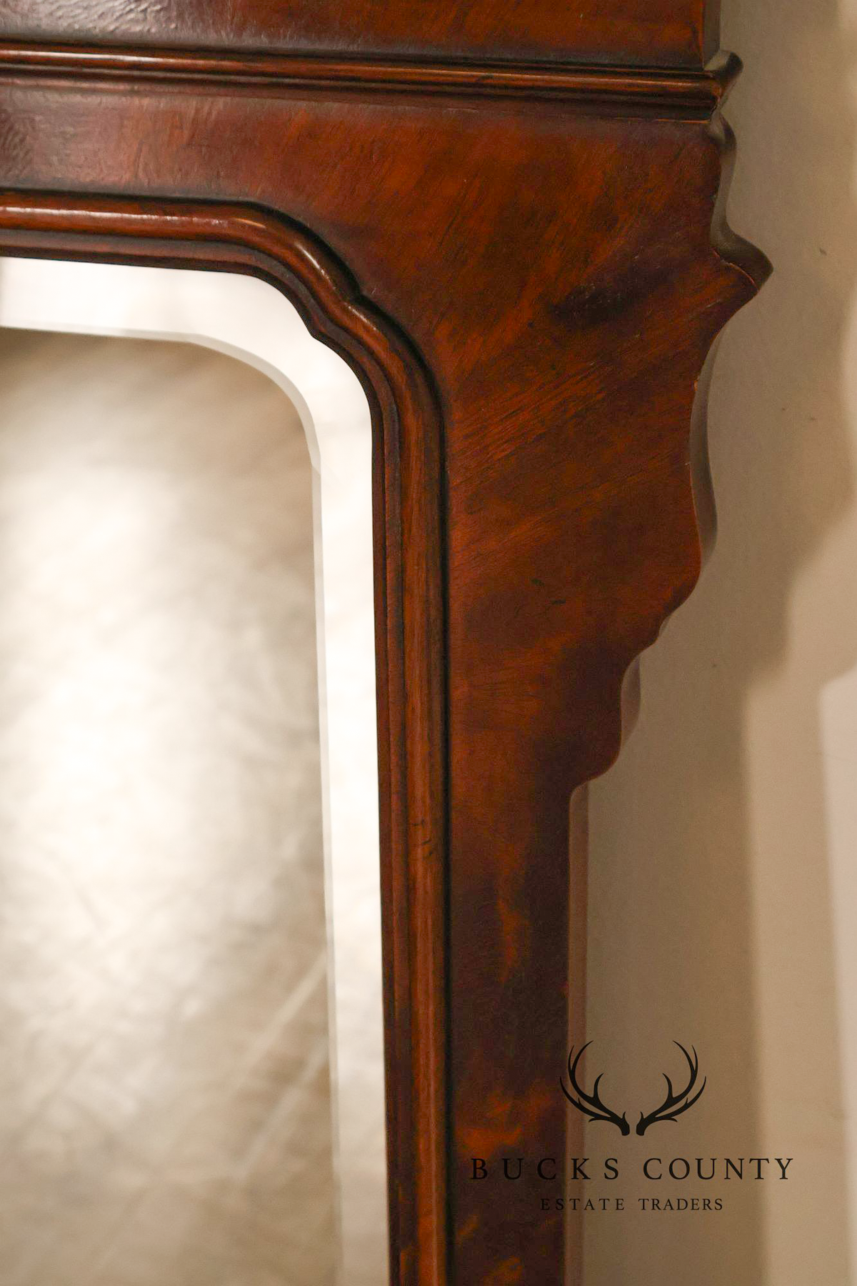 Drexel Heritage Chippendale Style Mahogany Wall Mirror