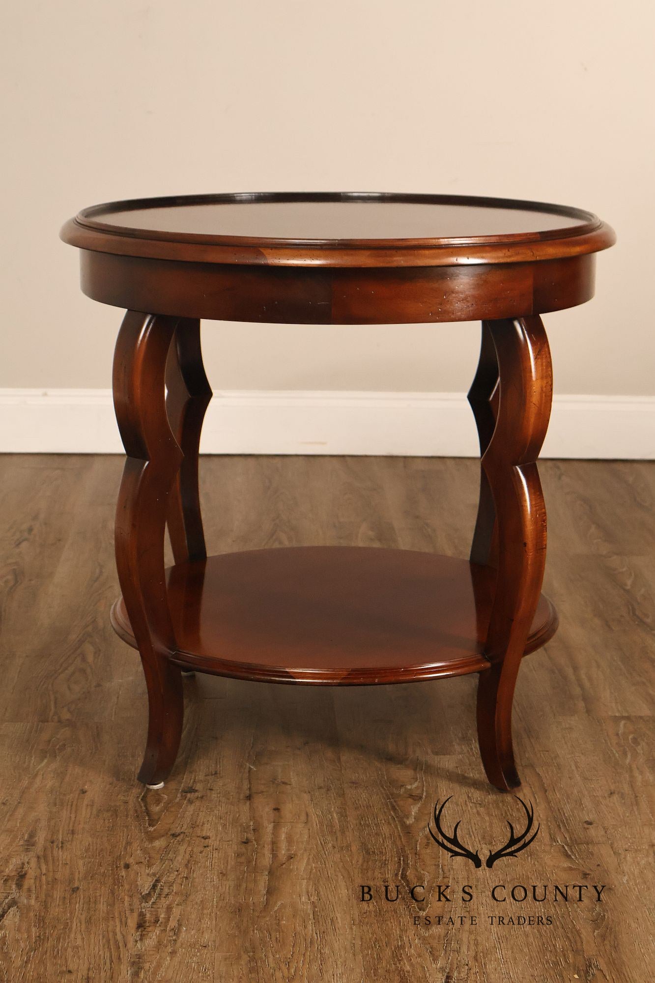 Baker Milling Road Round Mahogany Two Tier Lamp Table