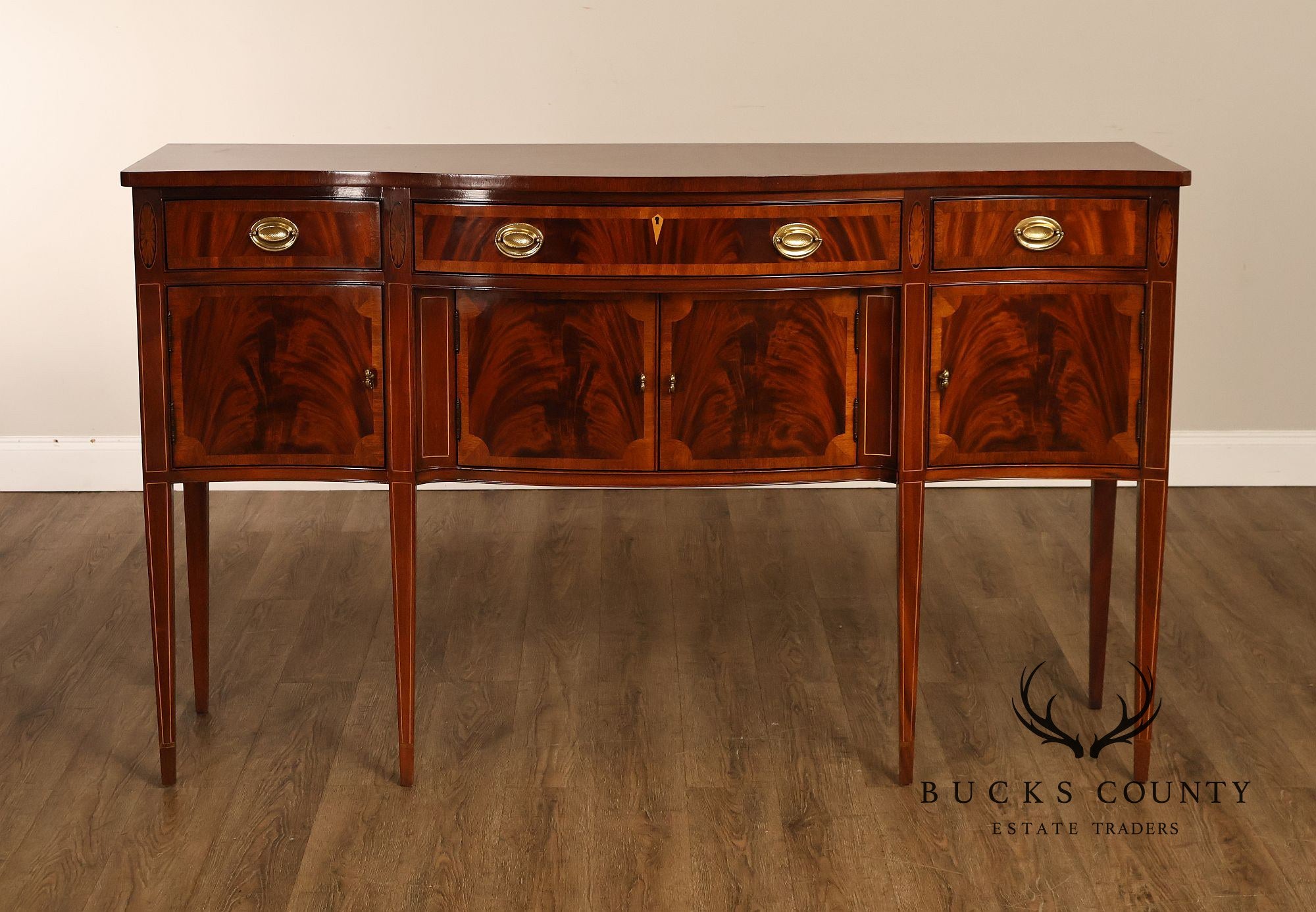 Hickory Chair 'Historical James River Plantations' Mahogany Sideboard
