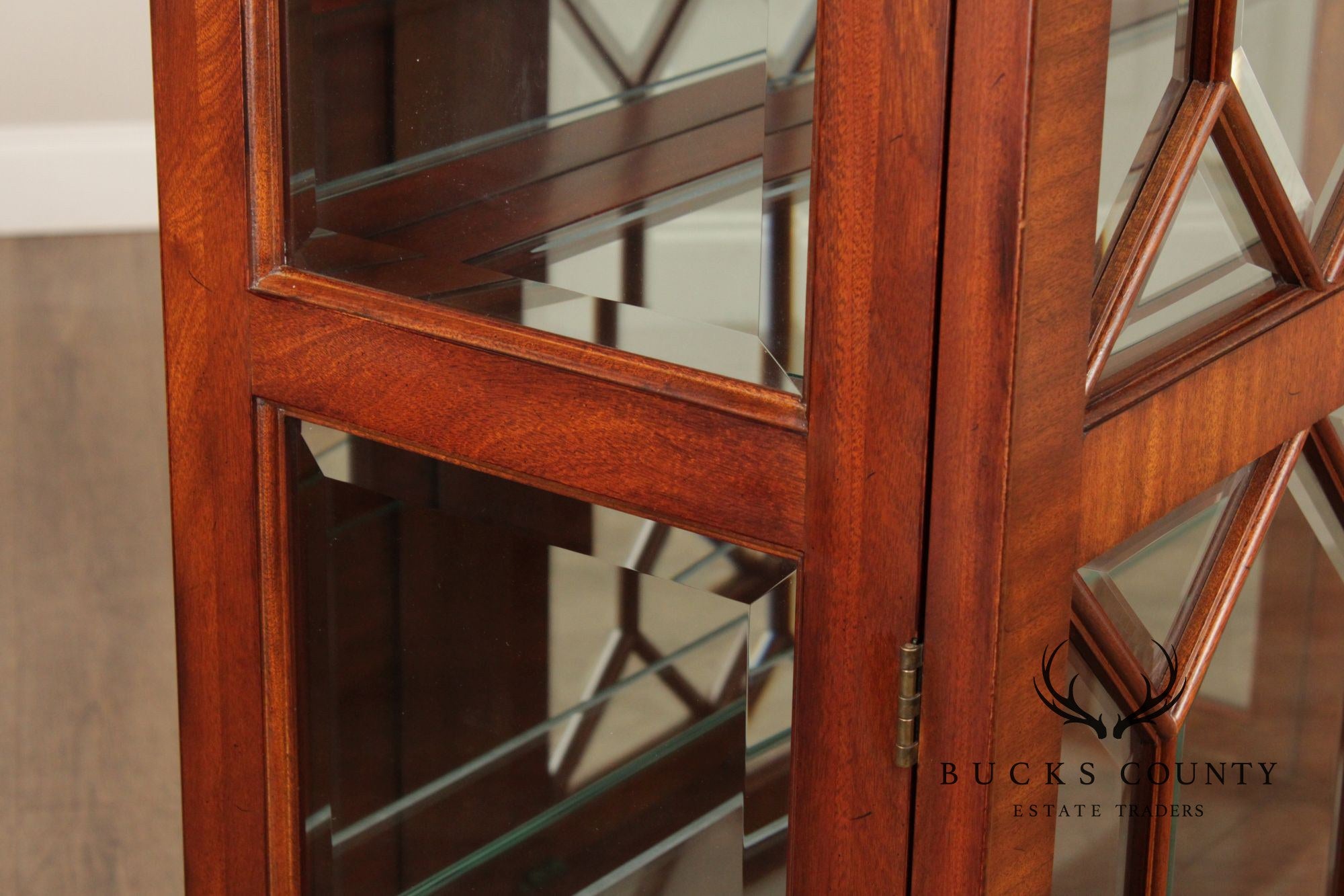 Henkel Harris Georgian Style Mahogany Display Case Cabinet