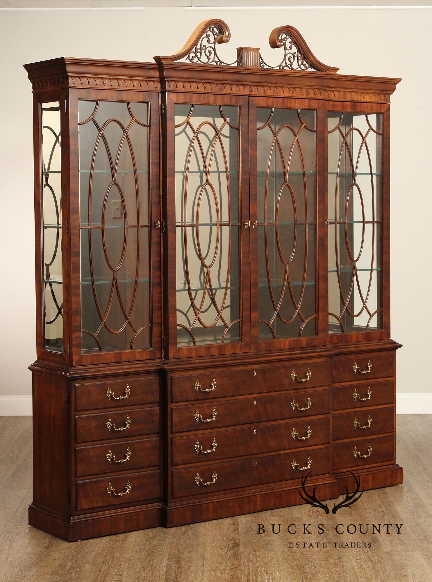 Henredon 'Rittenhouse Square' Mahogany Breakfront