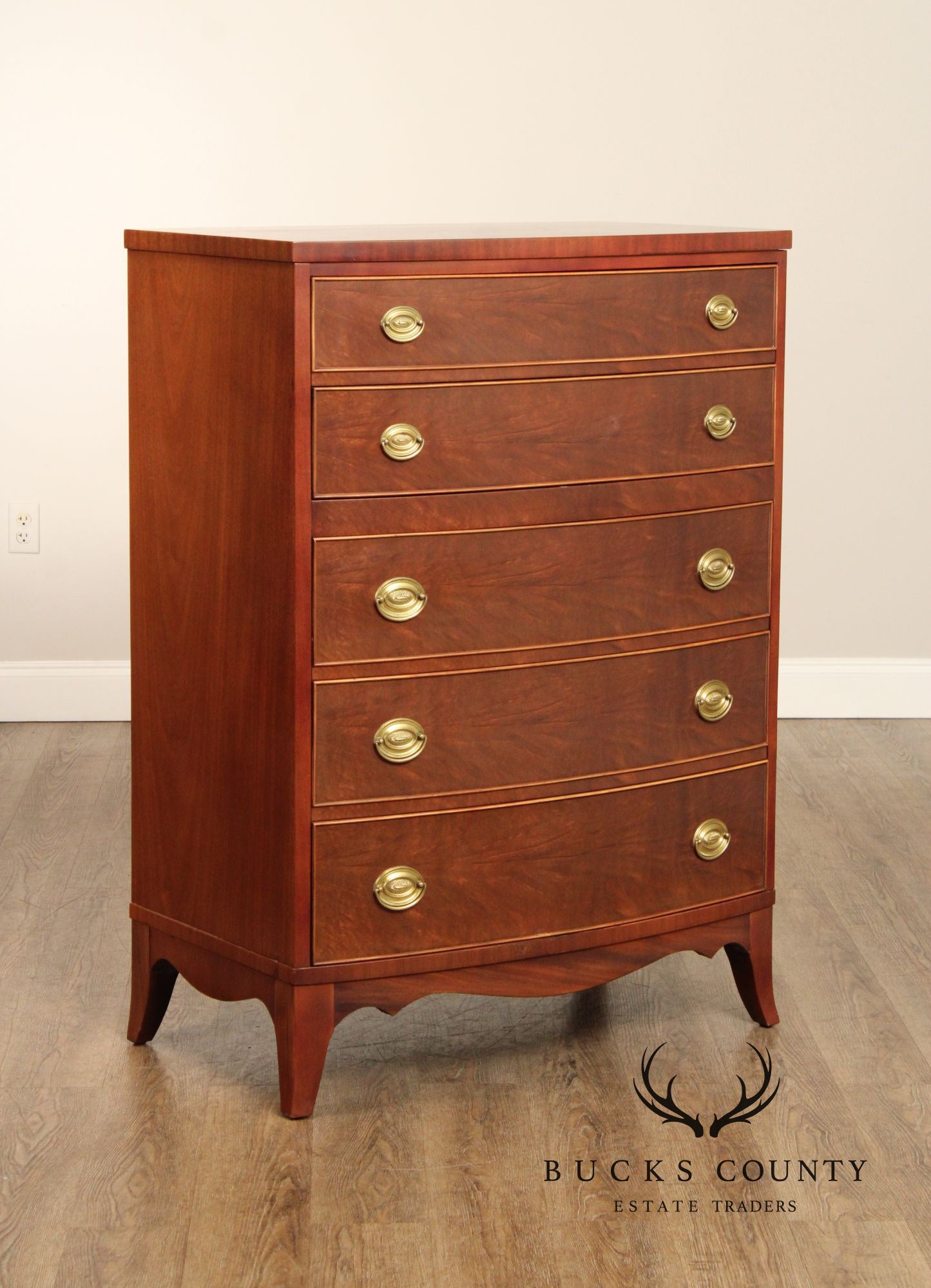 Atlas Furniture Hepplewhite Style Vintage Mahogany Tall Chest