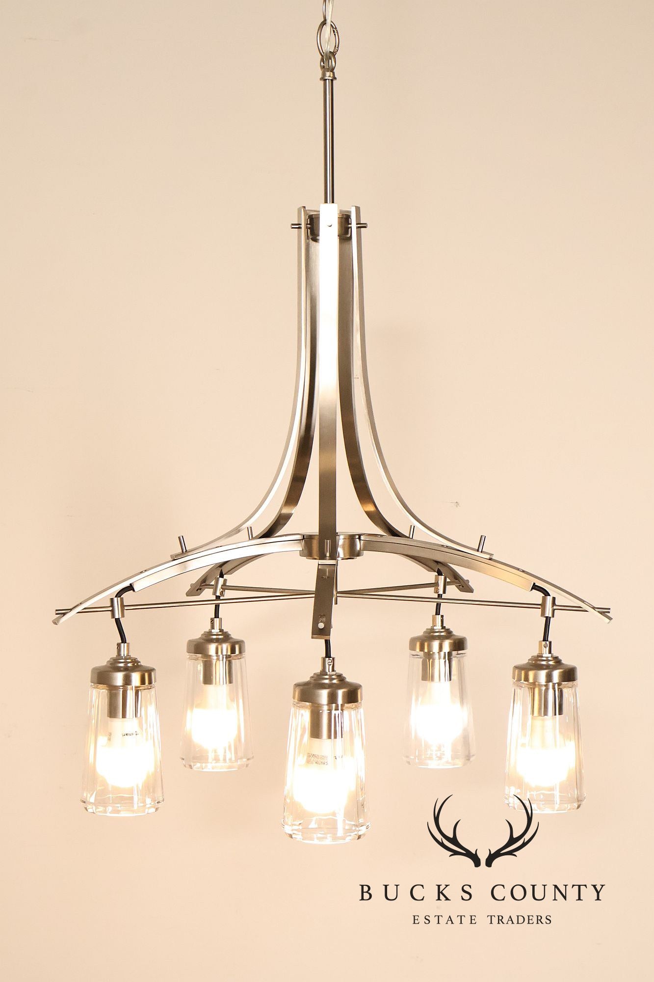 Minka-Lavery 'Poleis' Brushed Nickel Five-Light Chandelier