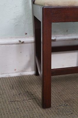 Berwyn Furniture 18th Century Style Mahogany Chippendale Side Chair
