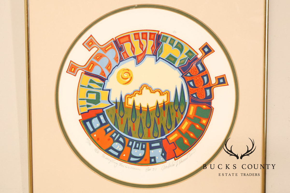 Mordechai Rosenstein Judaica Serigraph, 'For Everything There's a Season'