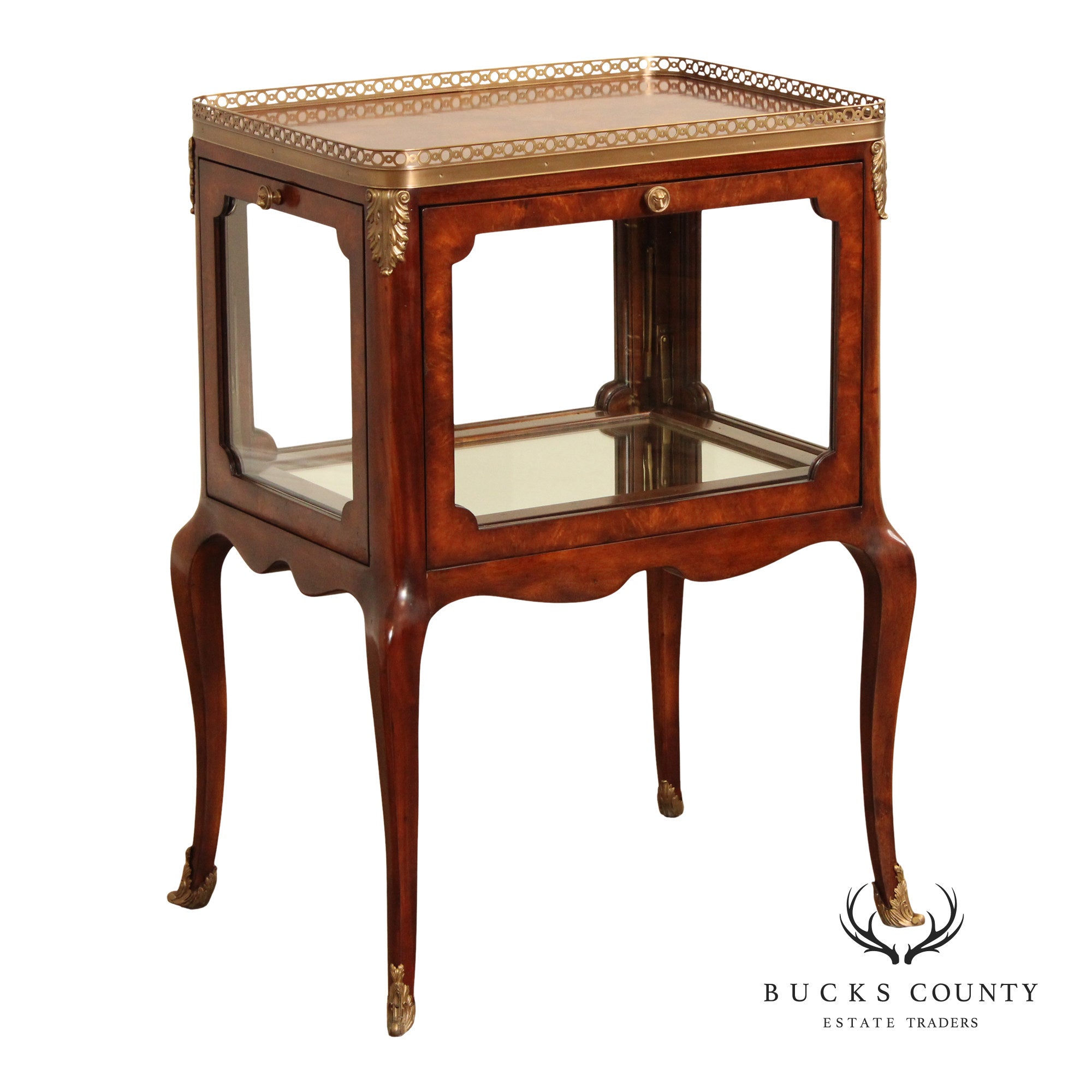 Theodore Alexander French Louis XV Style Mahogany Vitrine