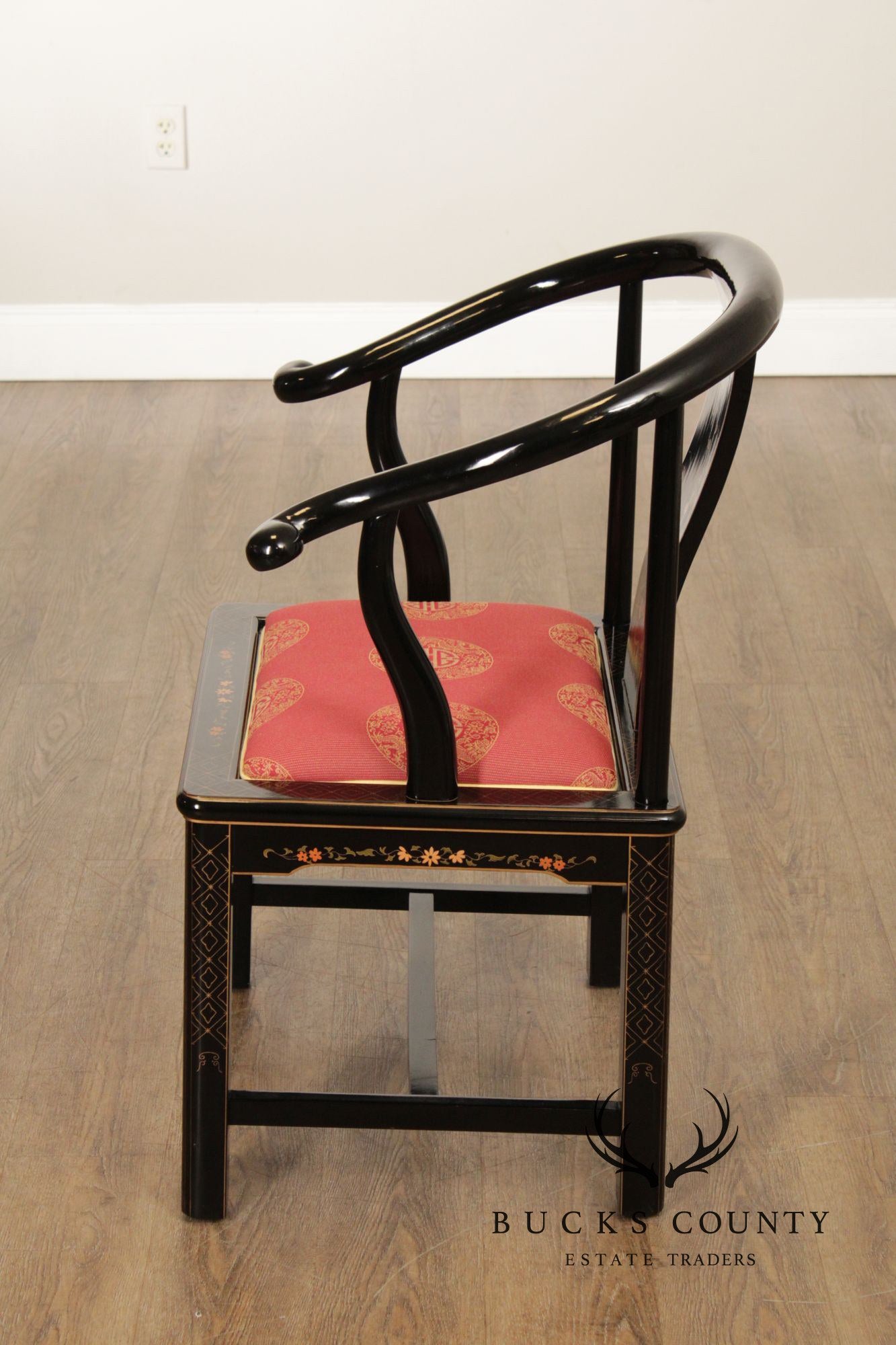 Pulaski Furniture Chinoiserie Horseshoe Armchair