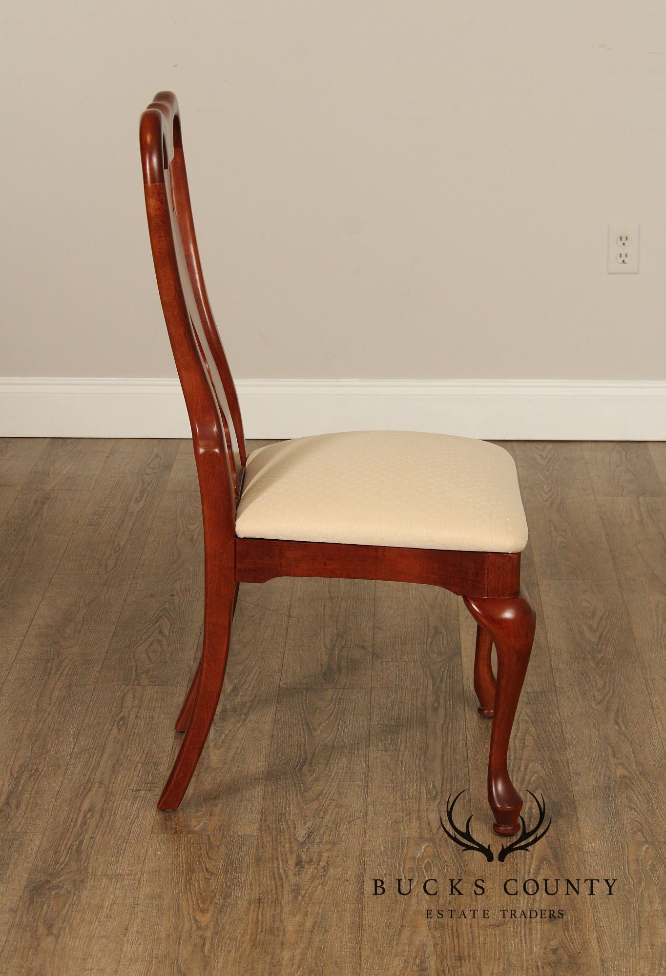 American Drew Queen Anne Style Set of Four Dining Chairs