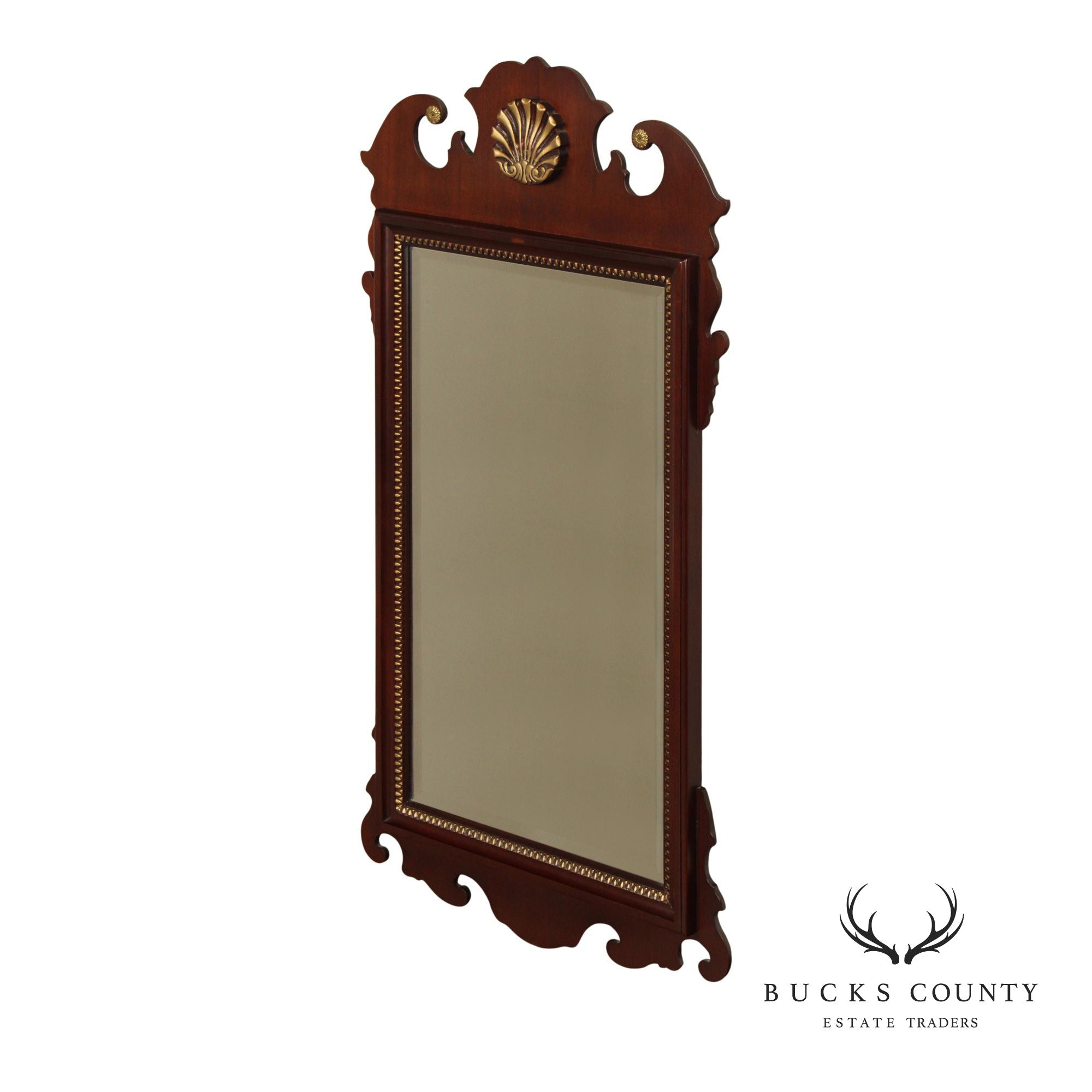 Lexington Chippendale Style Mahogany Wall Mirror