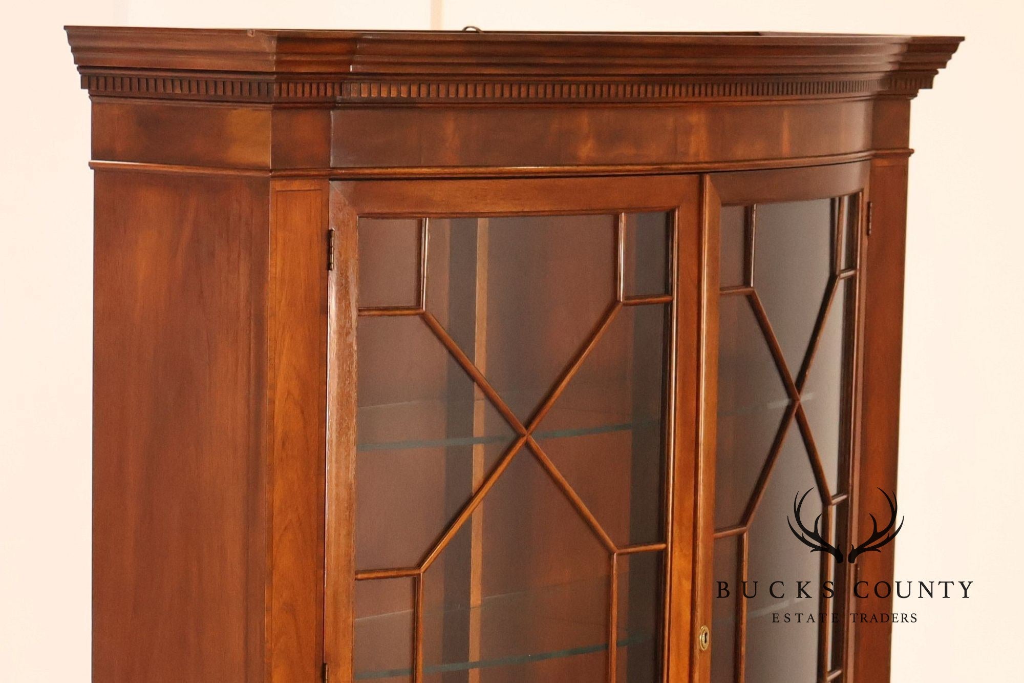Baker Georgian Style Mahogany Bowfront China Cabinet