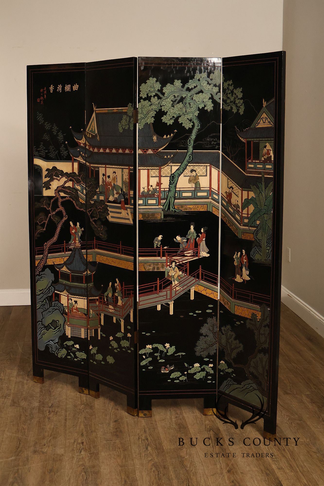 Chinese Coromandel Four Section Folding Screen