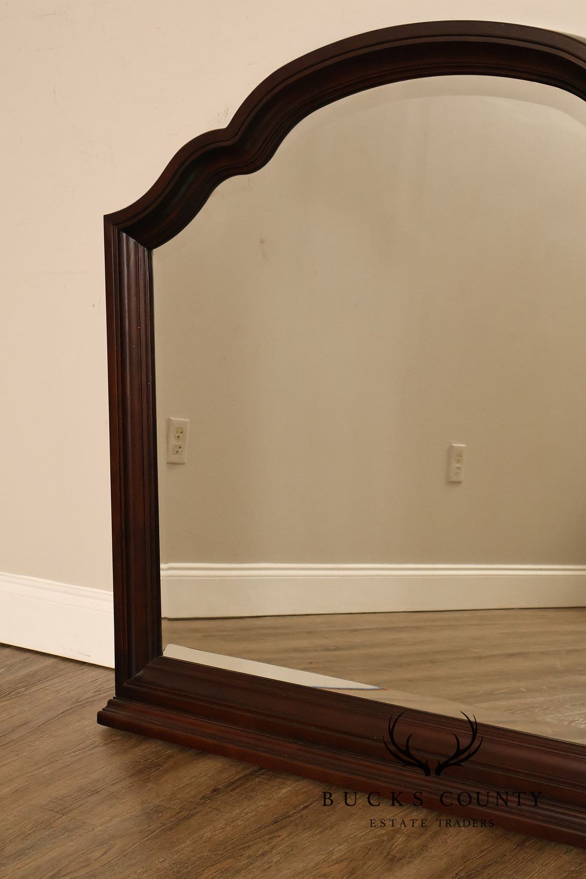 Kincaid Traditional Cherry Dresser Mirror