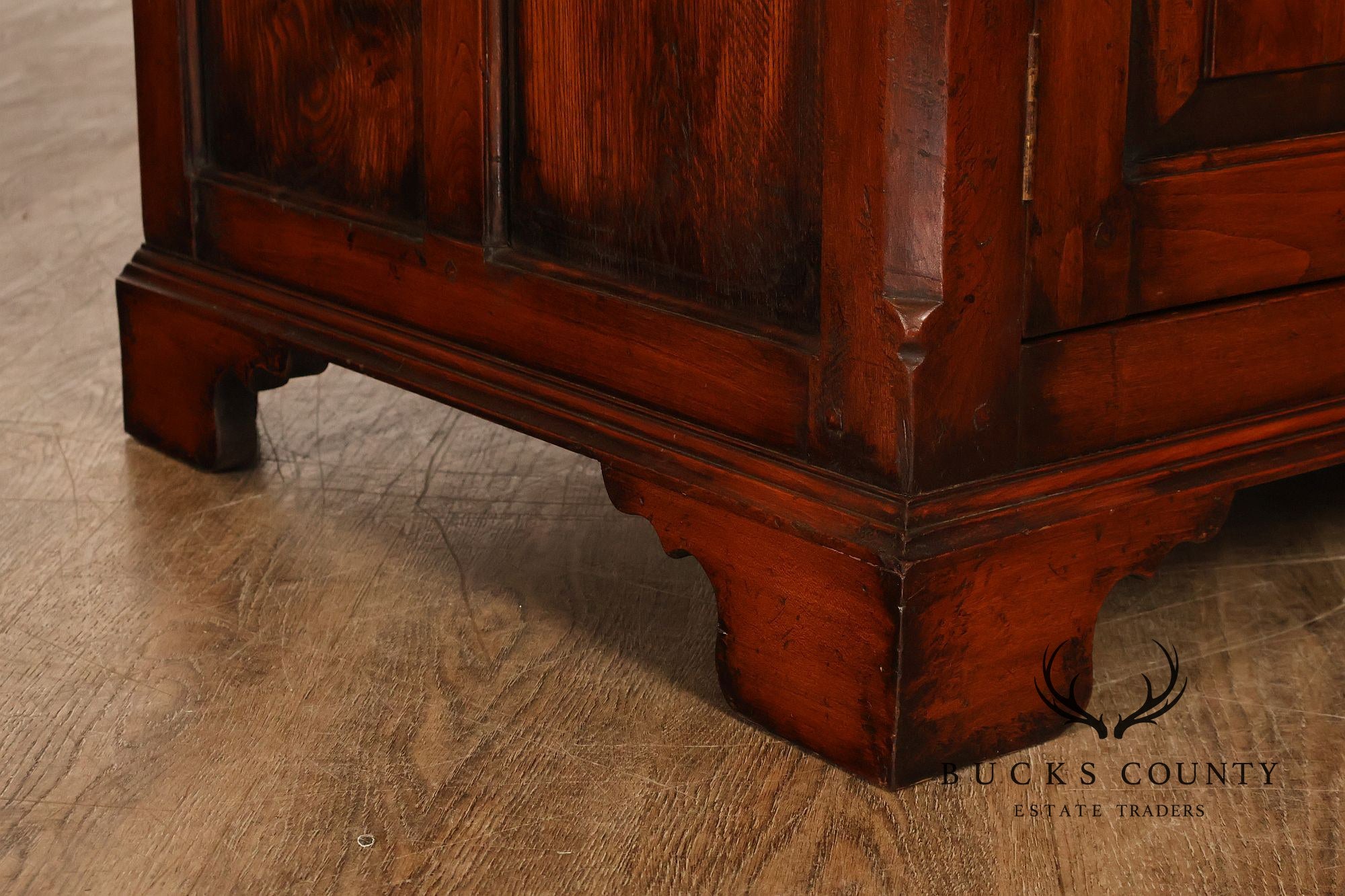 English Reproduction Georgian Style Linen Press Cabinet