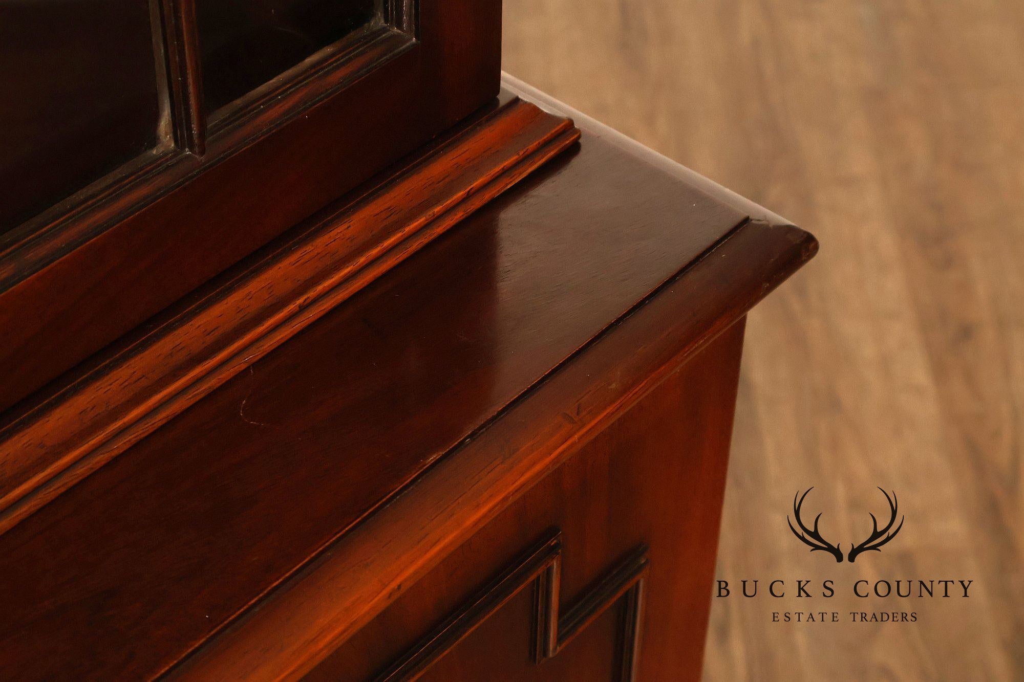 Georgian Style English Mahogany Four Door Bookcase Breakfront